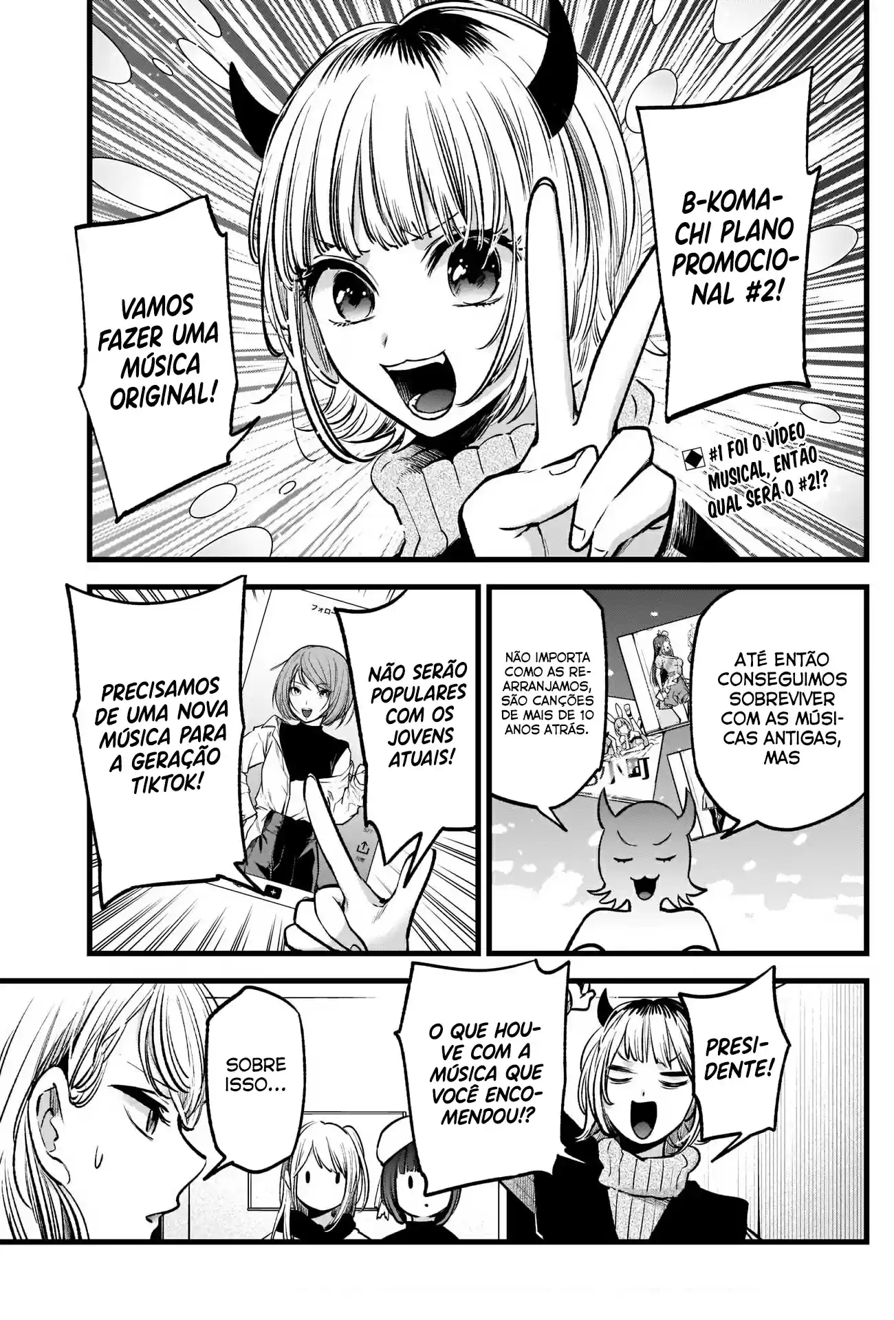 Read Oshi No Ko PT Manga Online