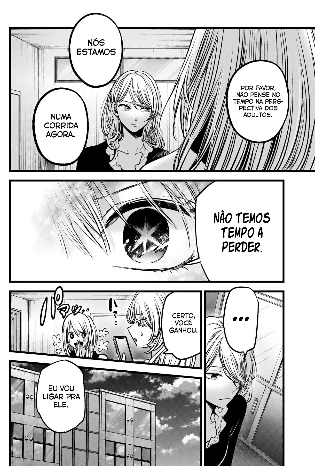 Read Oshi No Ko PT Manga Online