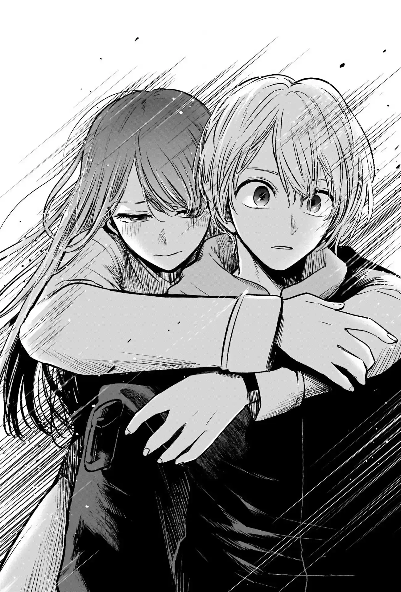 Read Oshi No Ko PT Manga Online