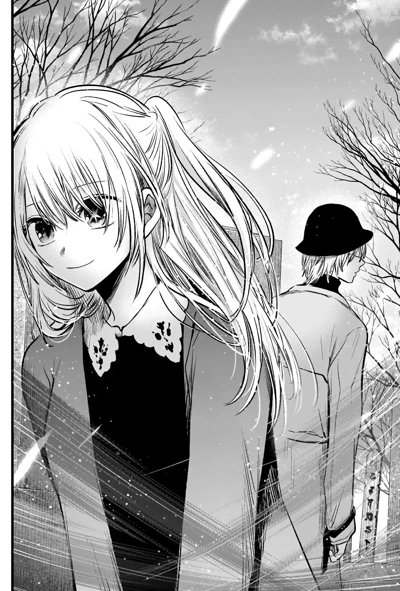 Read Oshi No Ko PT Manga Online