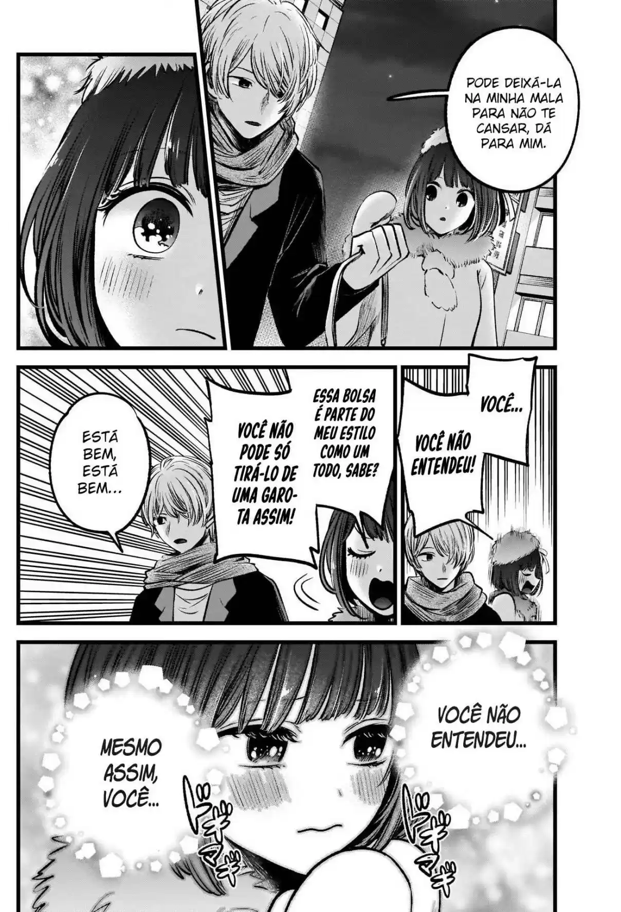 Read Oshi No Ko PT Manga Online