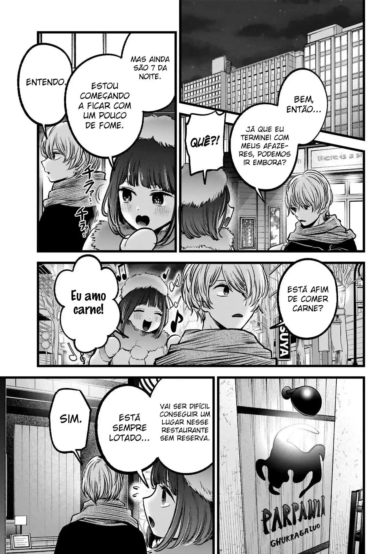 Read Oshi No Ko PT Manga Online