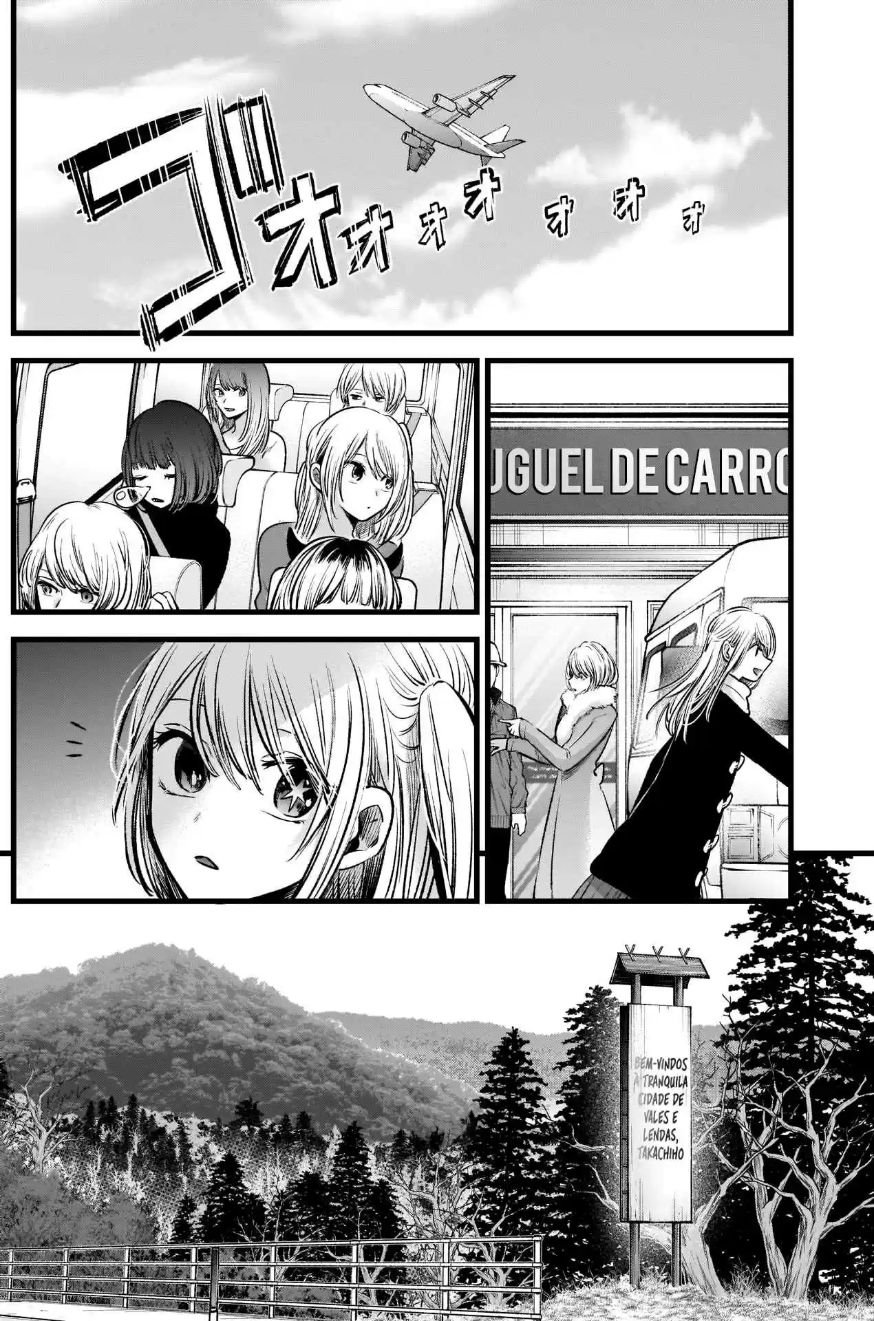 Read Oshi No Ko PT Manga Online