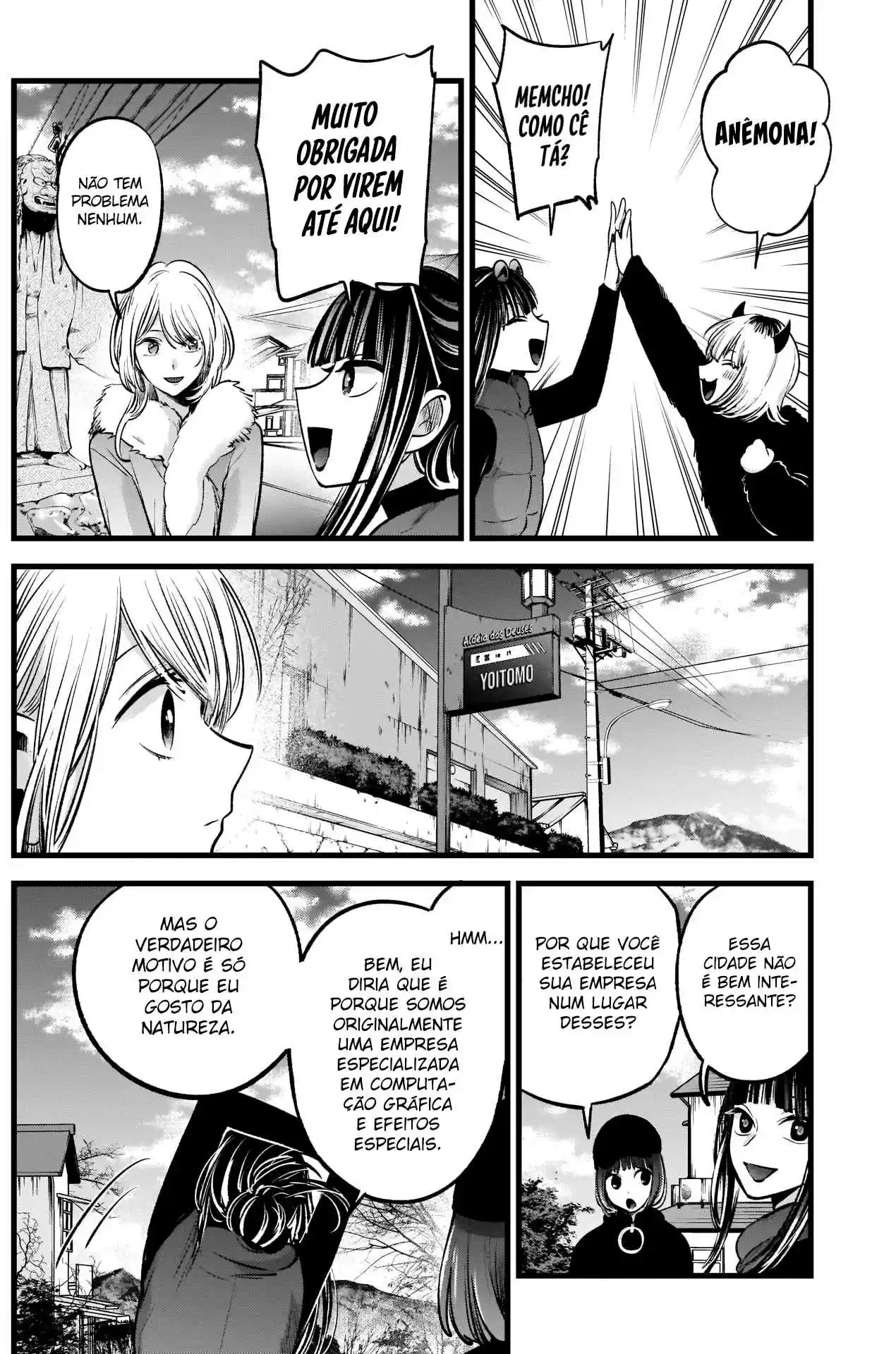 Read Oshi No Ko PT Manga Online
