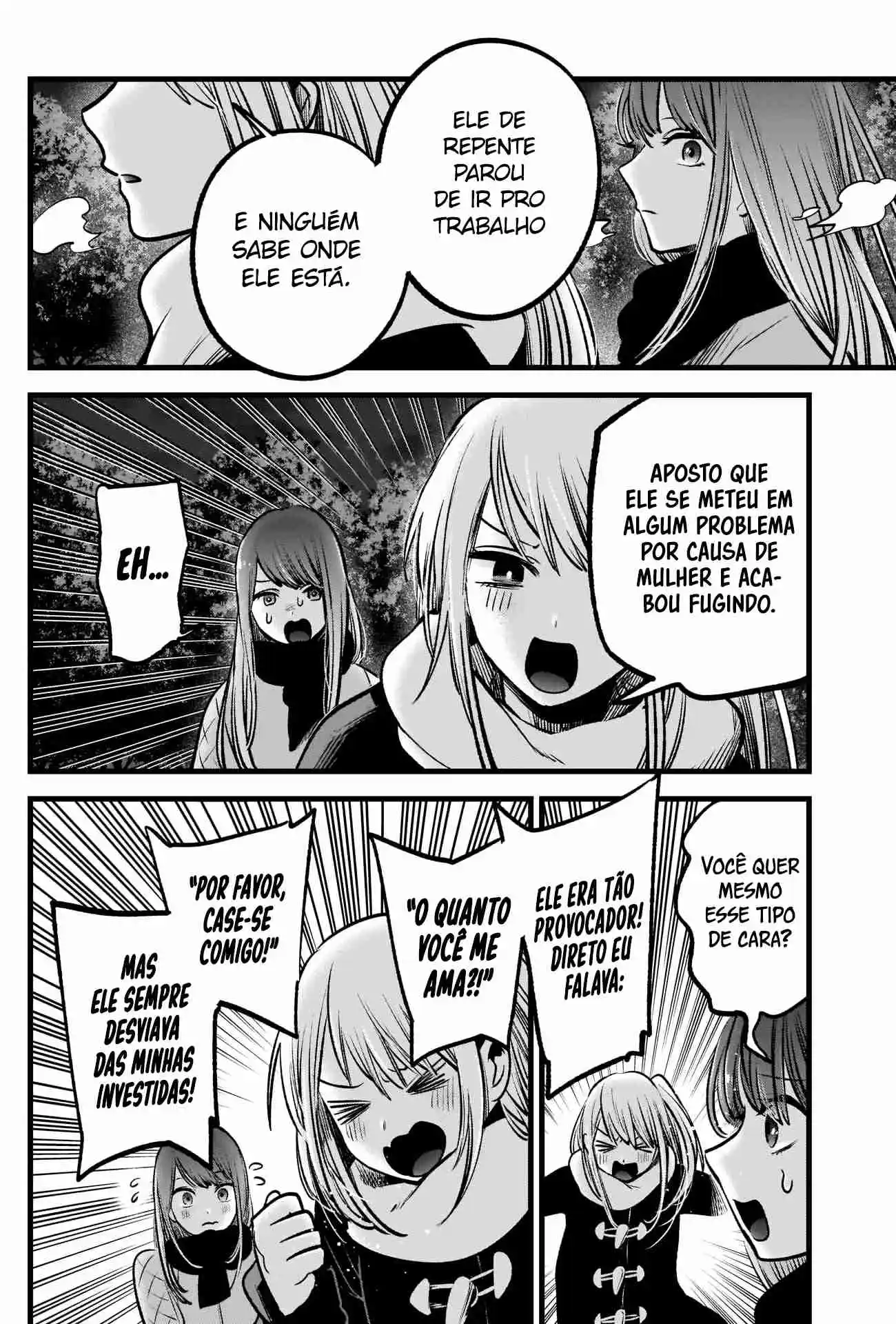 Read Oshi No Ko PT Manga Online