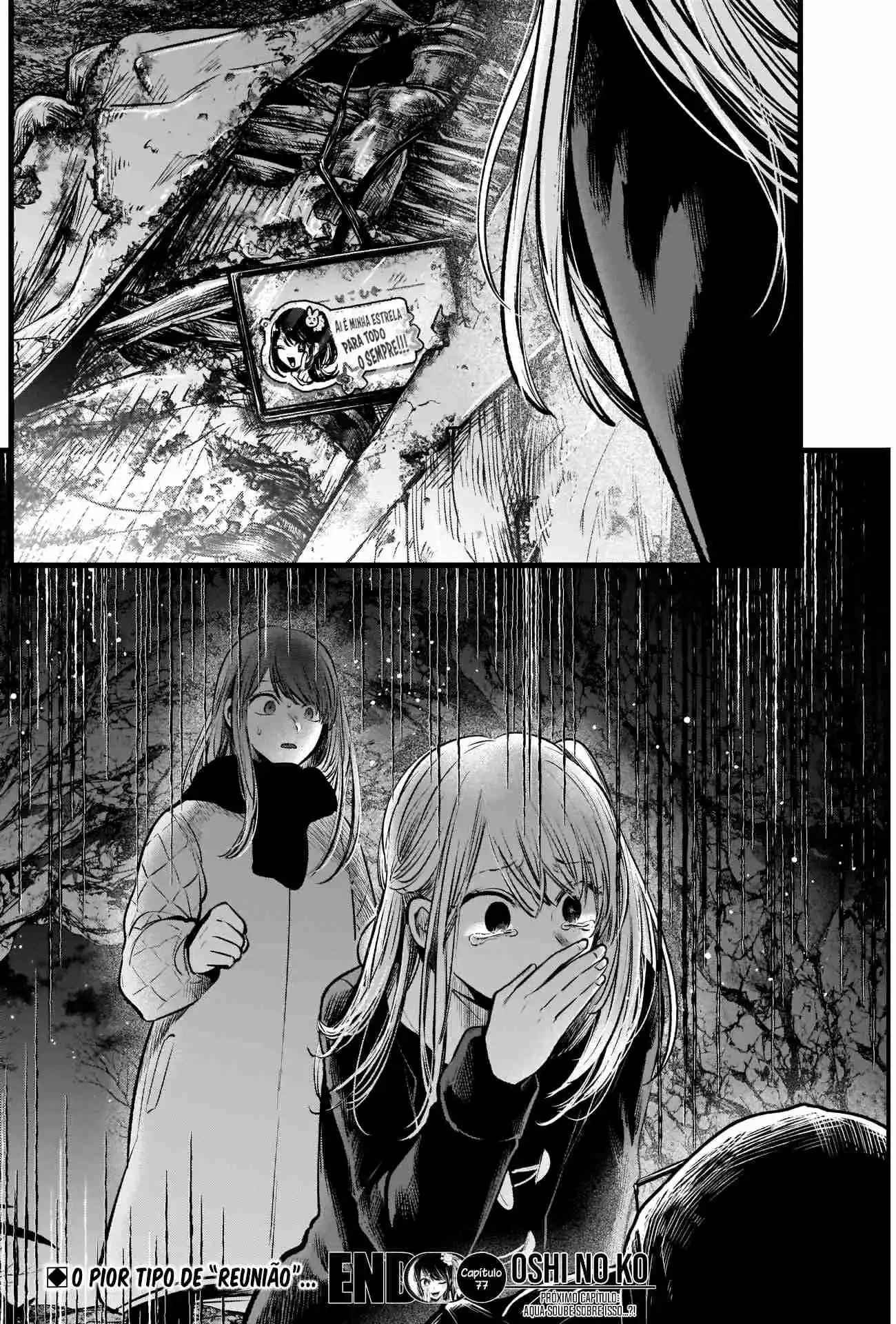 Read Oshi No Ko PT Manga Online