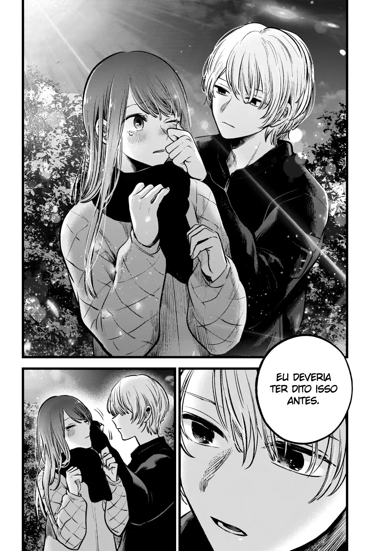 Read Oshi No Ko PT Manga Online