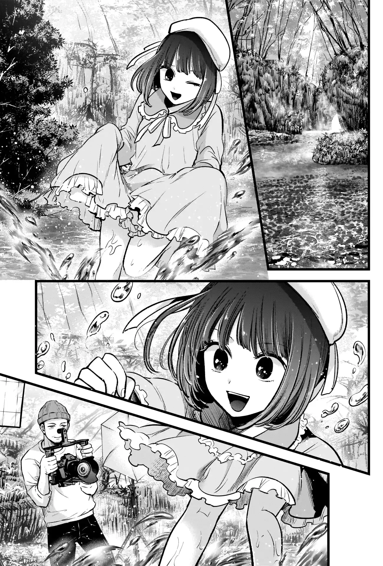 Read Oshi No Ko PT Manga Online