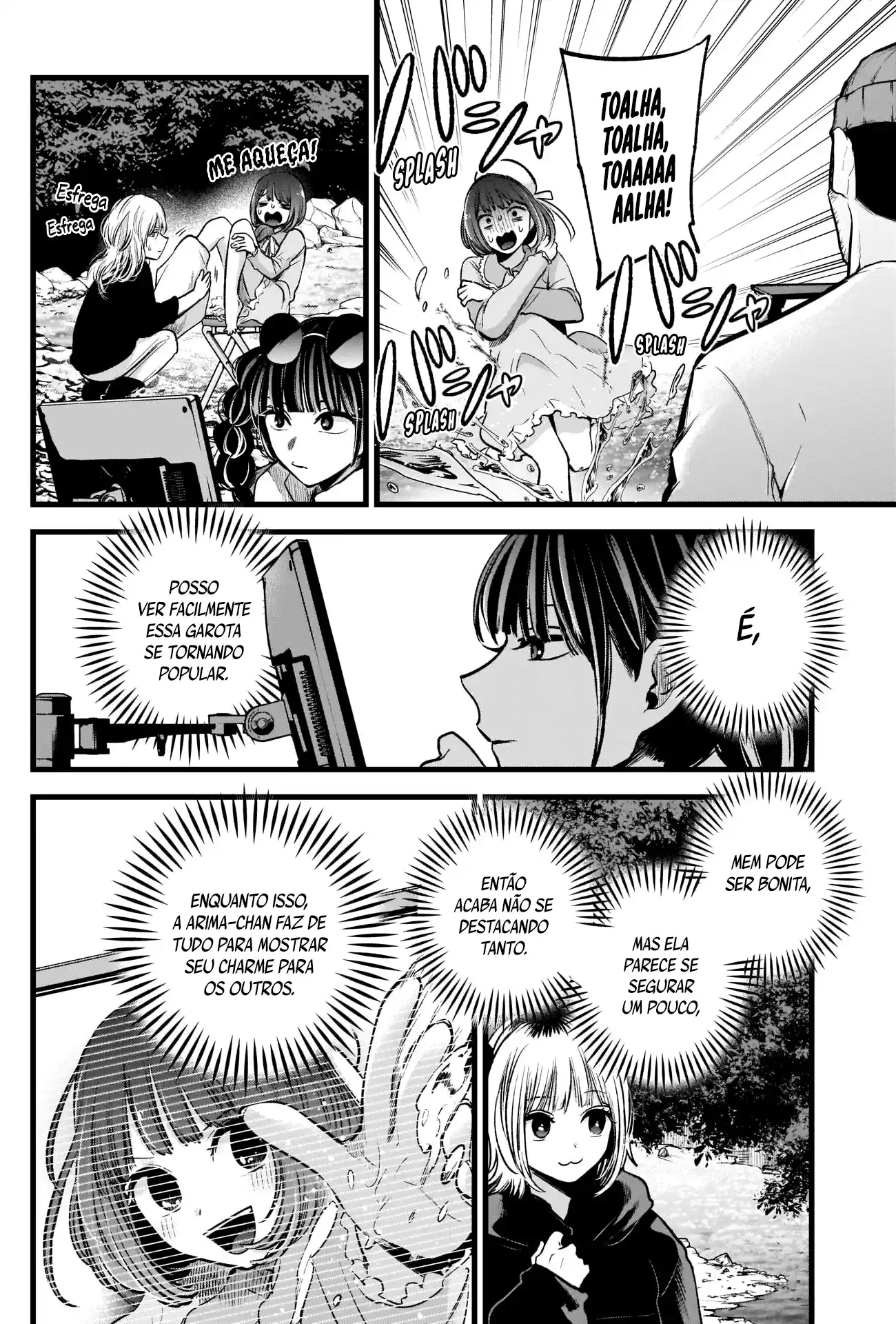 Read Oshi No Ko PT Manga Online