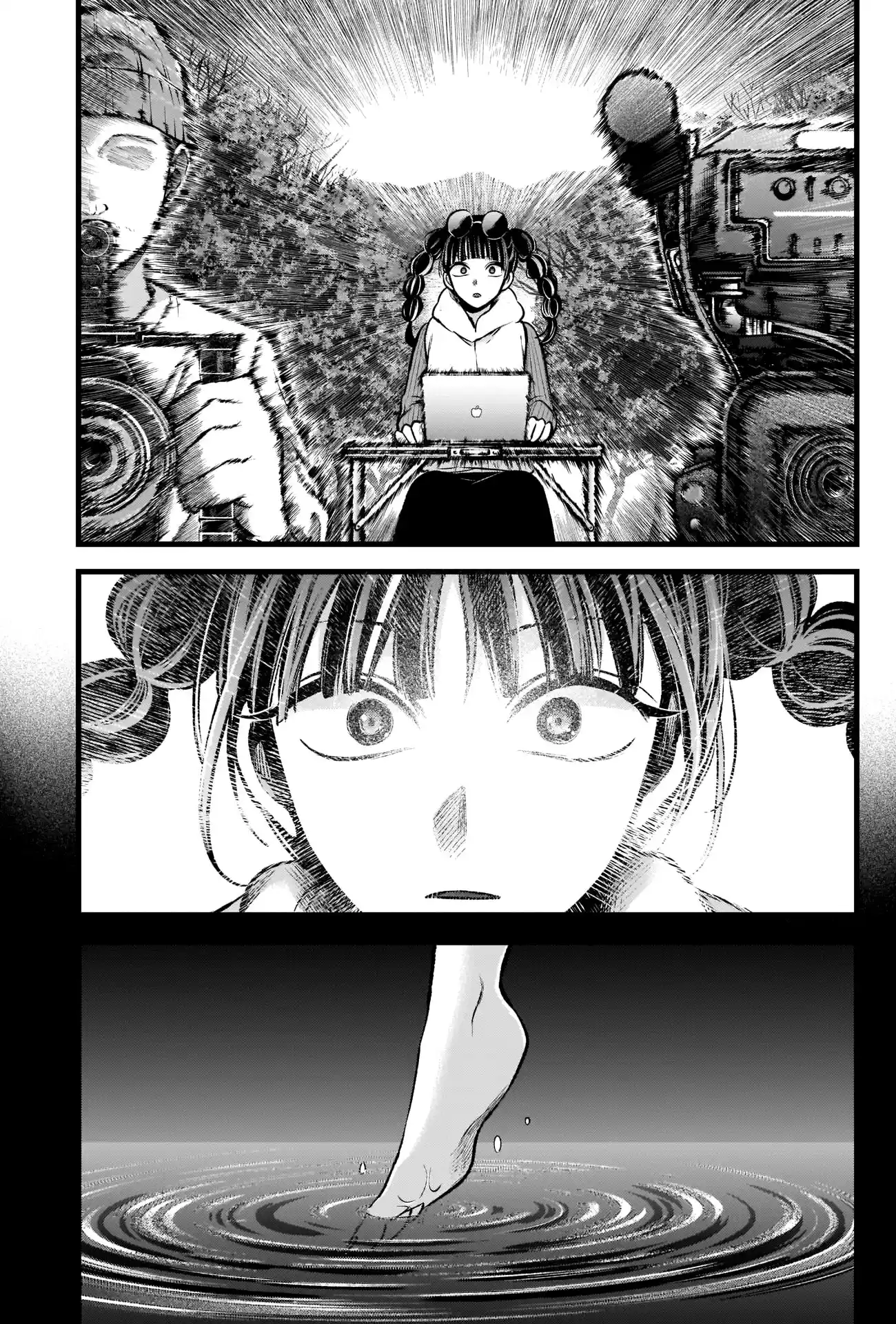 Read Oshi No Ko PT Manga Online