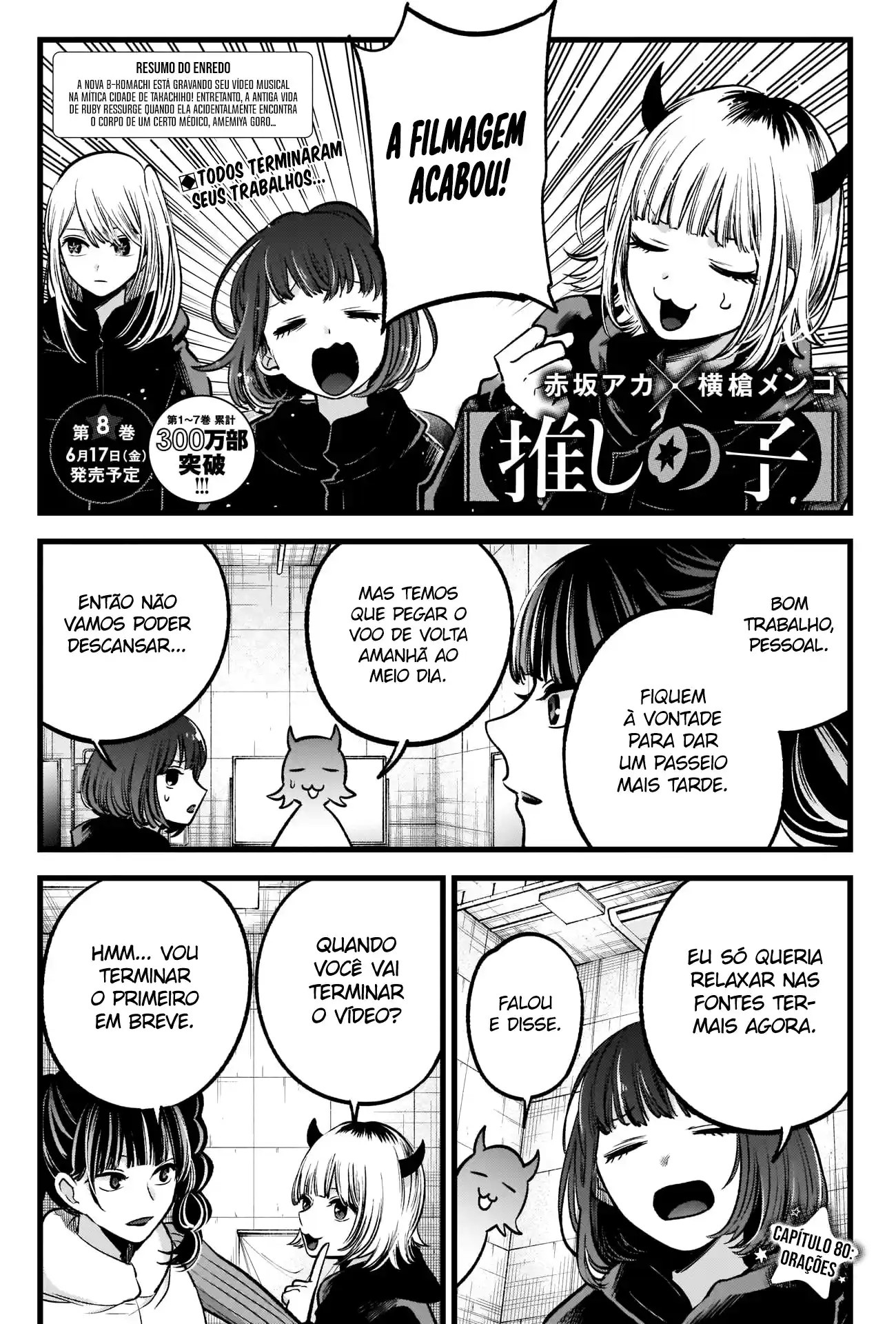 Read Oshi No Ko PT Manga Online