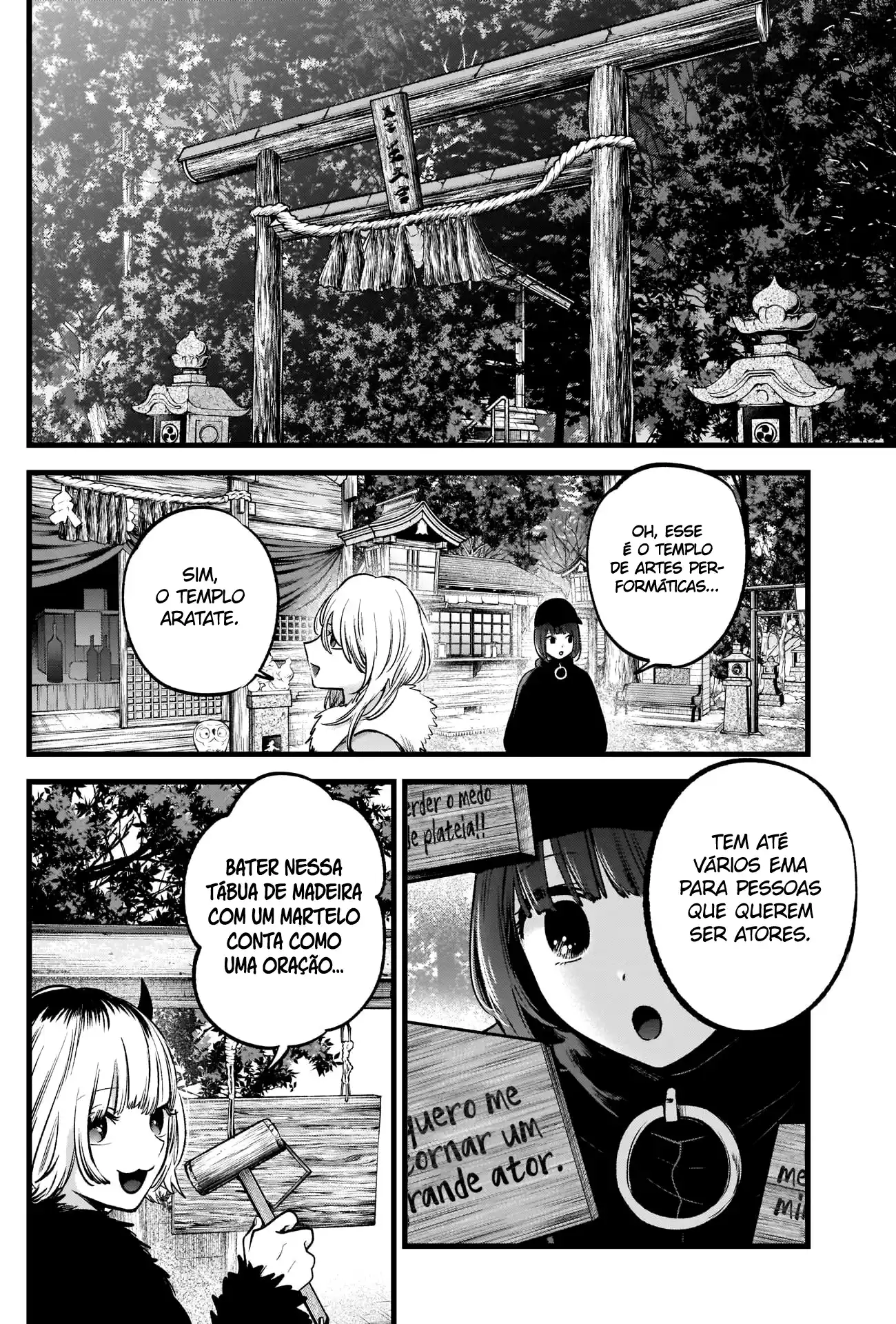 Read Oshi No Ko PT Manga Online