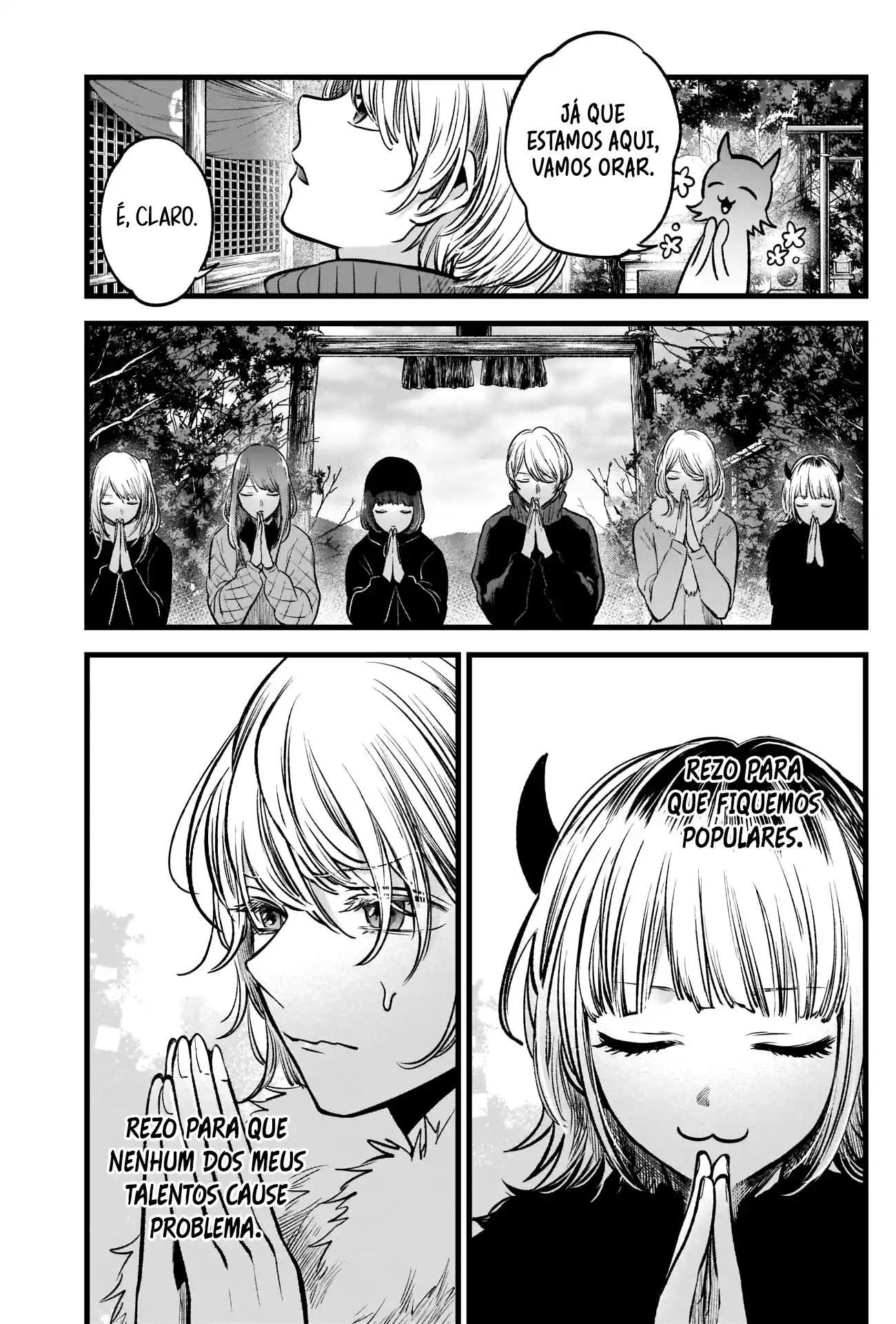 Read Oshi No Ko PT Manga Online