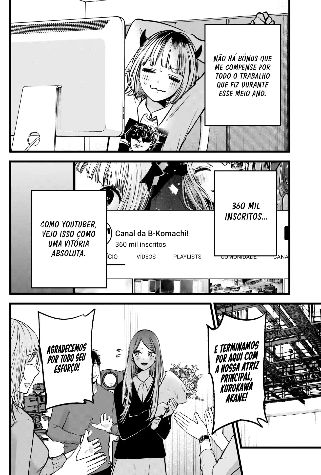 Read Oshi No Ko PT Manga Online