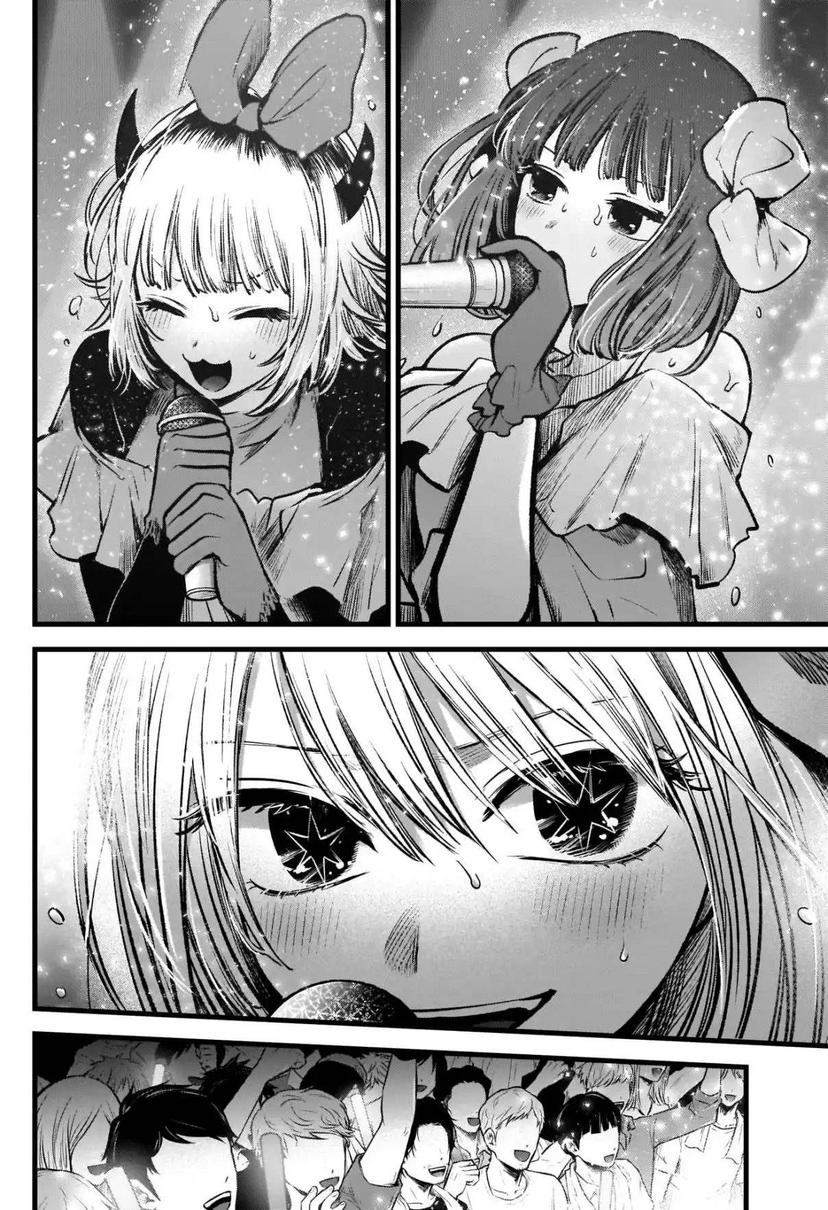 Read Oshi No Ko PT Manga Online