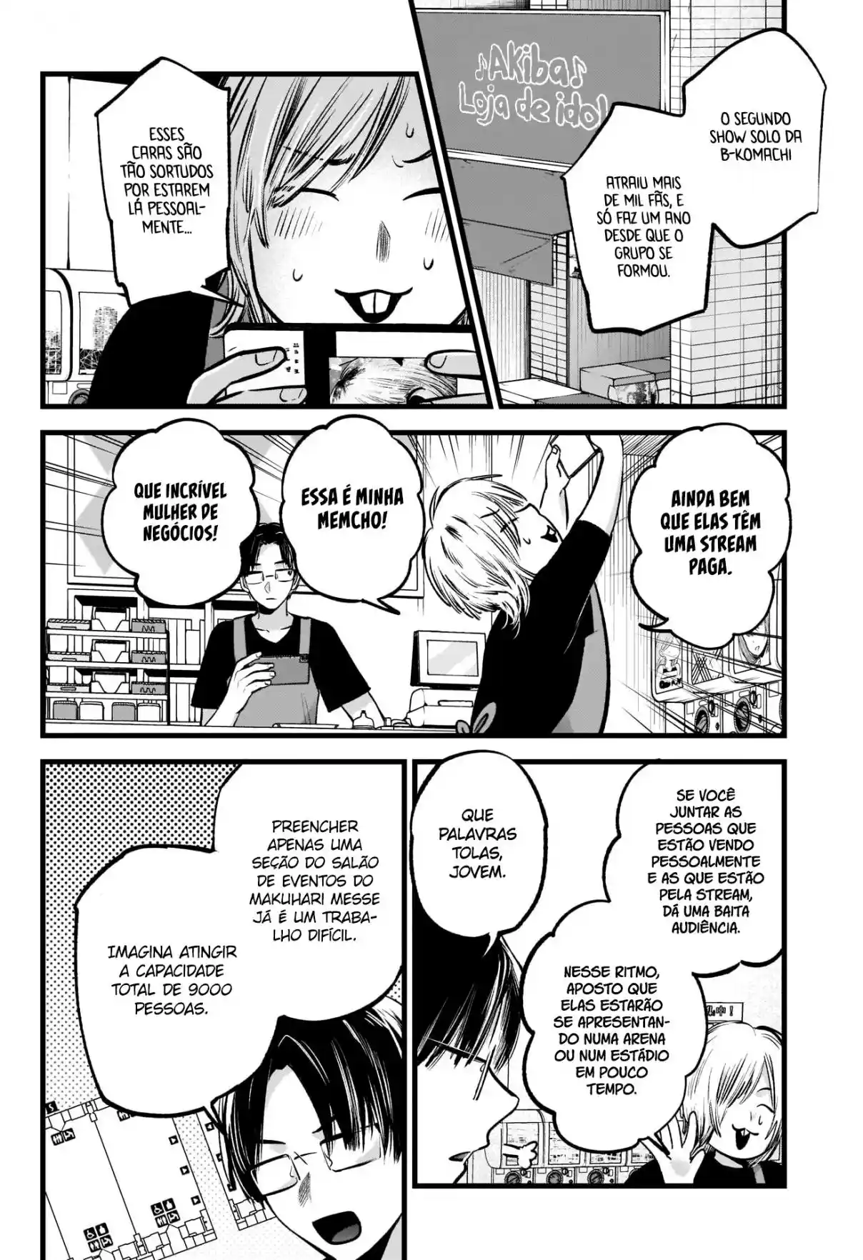 Read Oshi No Ko PT Manga Online