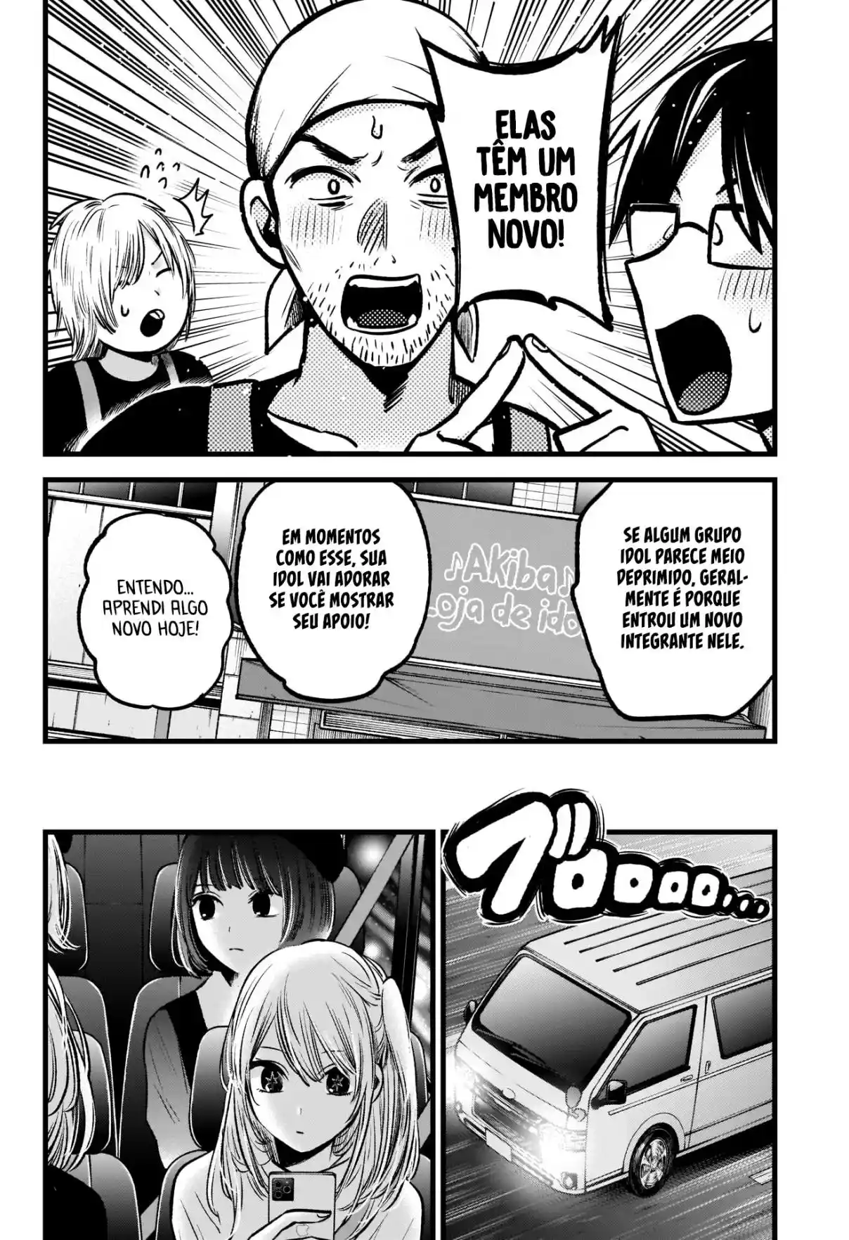 Read Oshi No Ko PT Manga Online