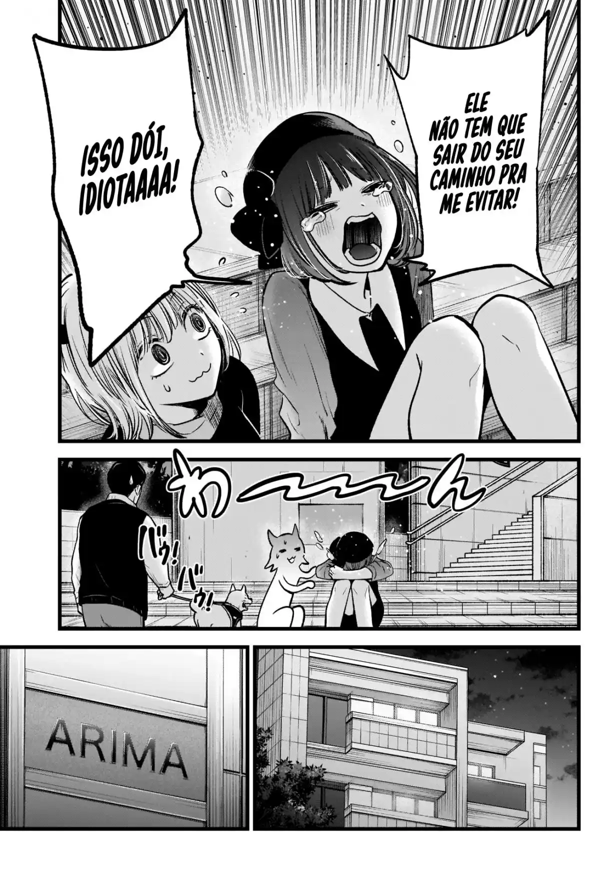 Read Oshi No Ko PT Manga Online