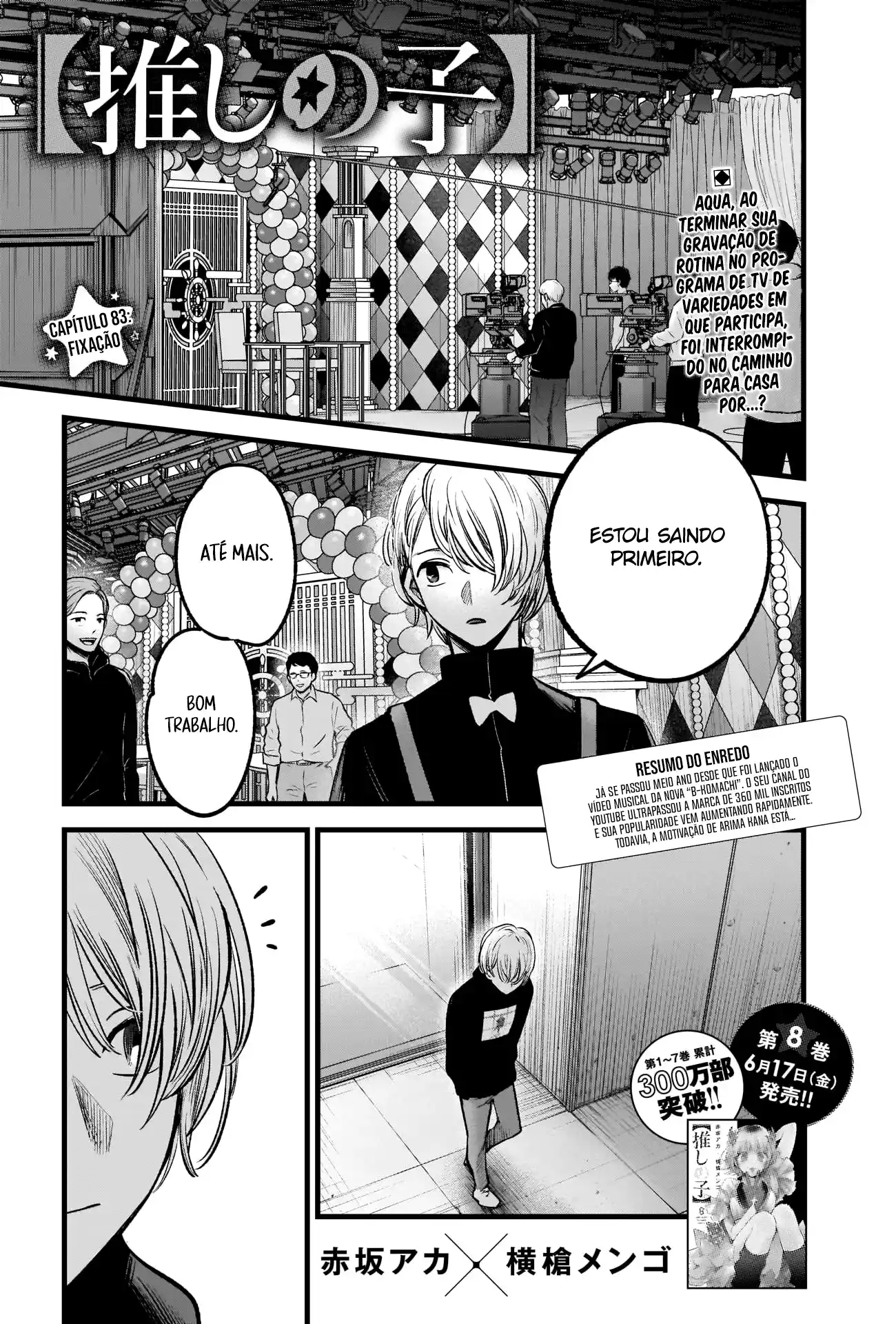 Read Oshi No Ko PT Manga Online