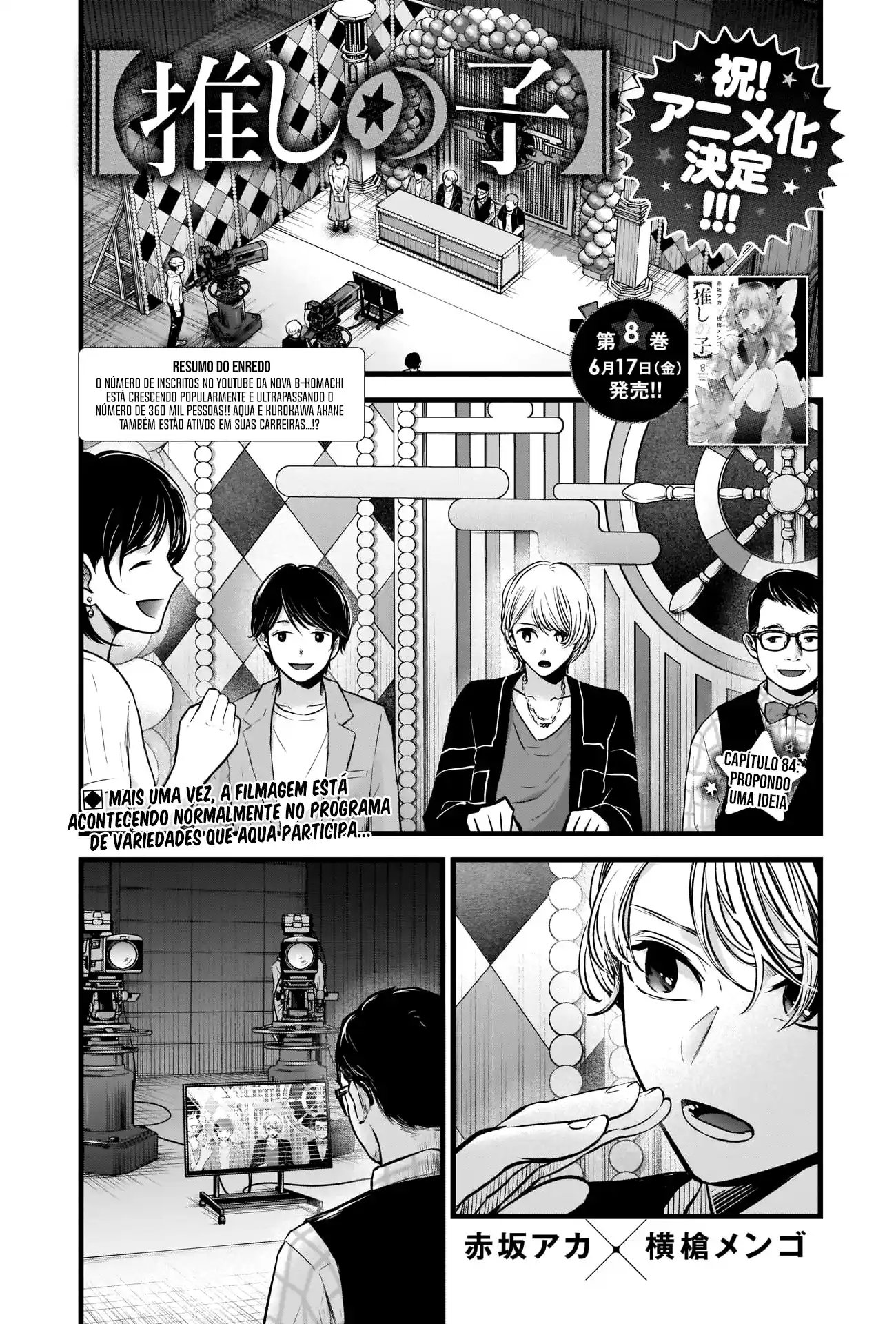 Read Oshi No Ko PT Manga Online