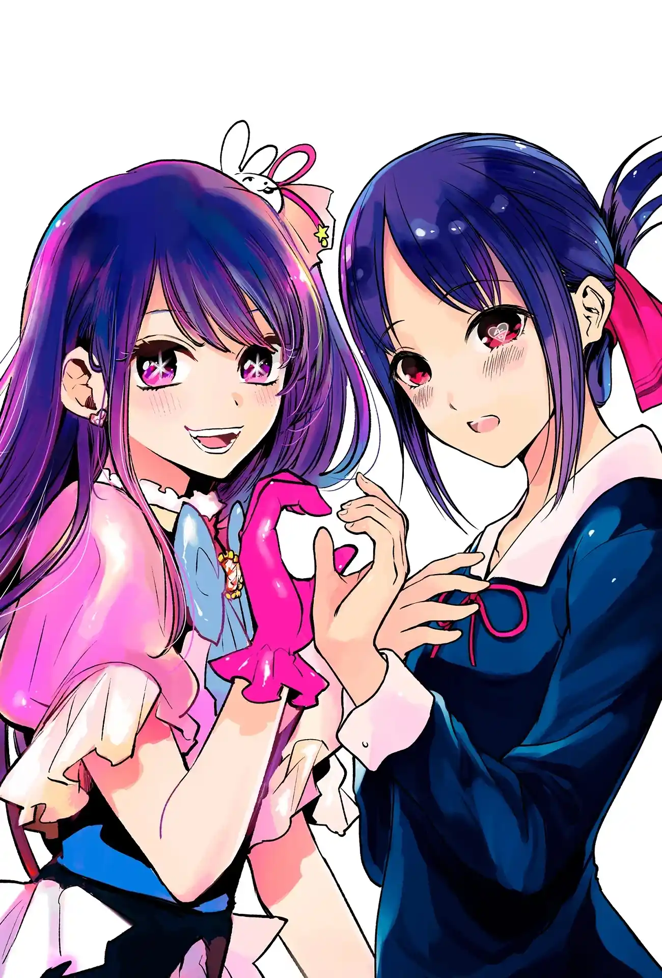 Read Oshi No Ko PT Manga Online