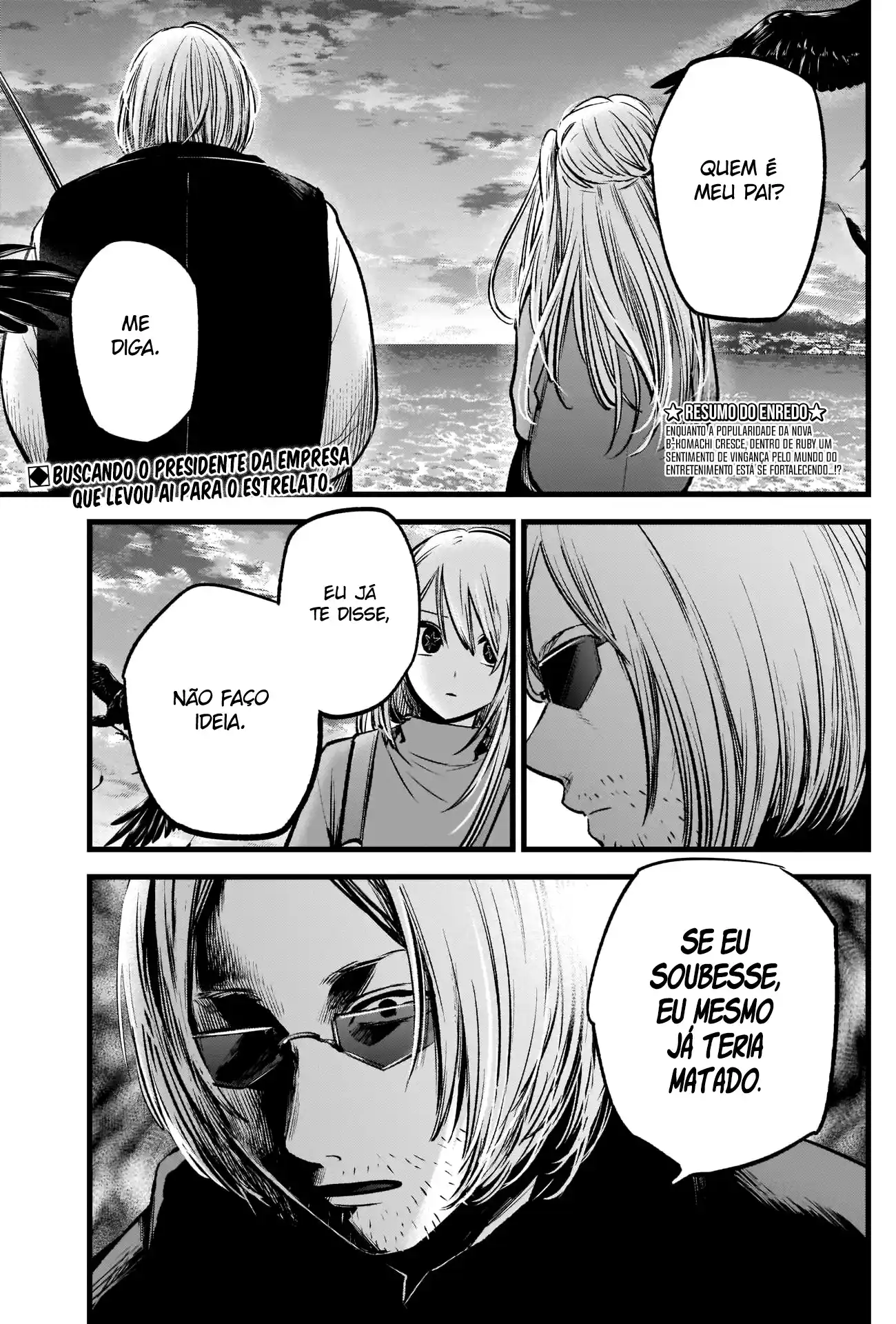 Read Oshi No Ko PT Manga Online