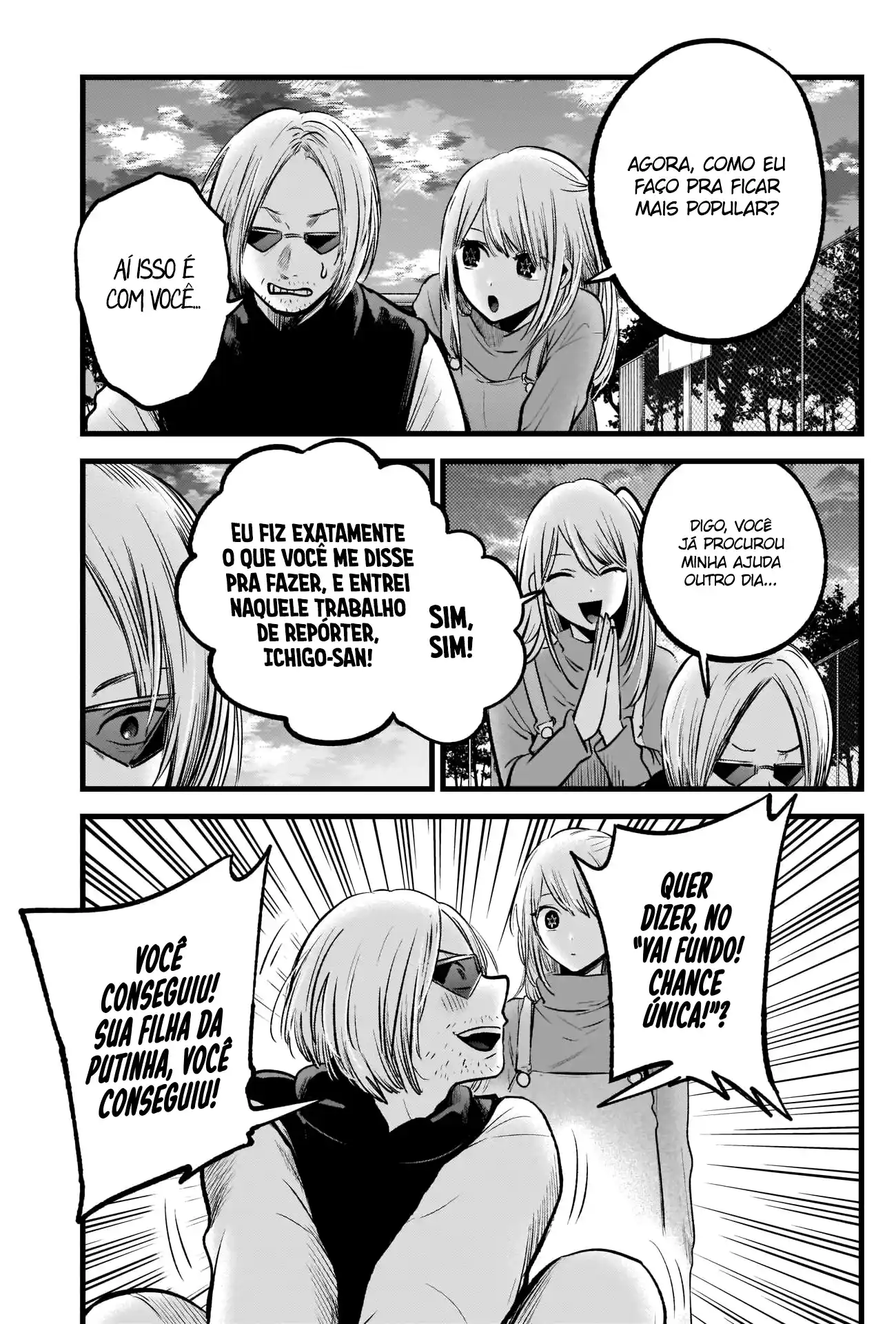 Read Oshi No Ko PT Manga Online