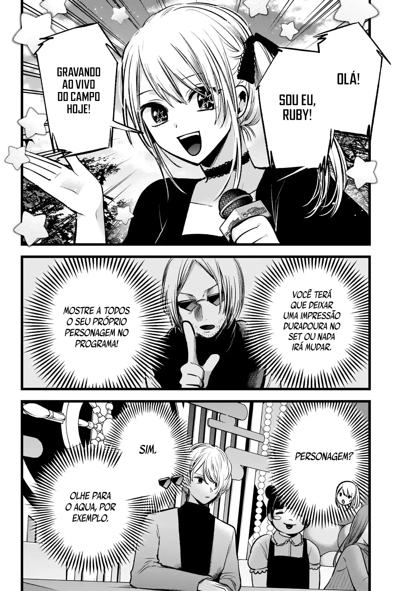 Read Oshi No Ko PT Manga Online