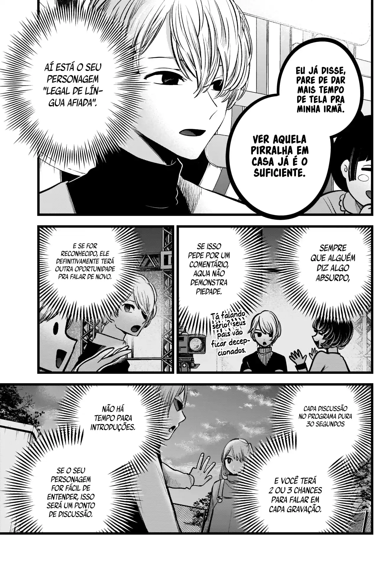 Read Oshi No Ko PT Manga Online