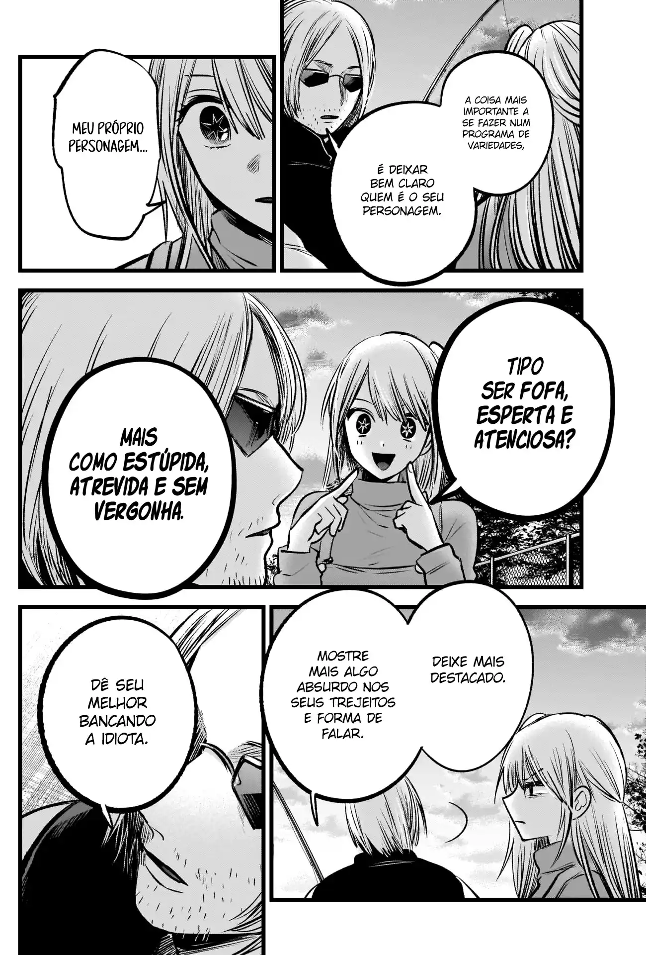 Read Oshi No Ko PT Manga Online
