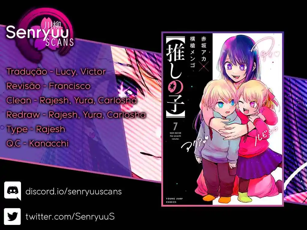 Read Oshi No Ko PT Manga Online