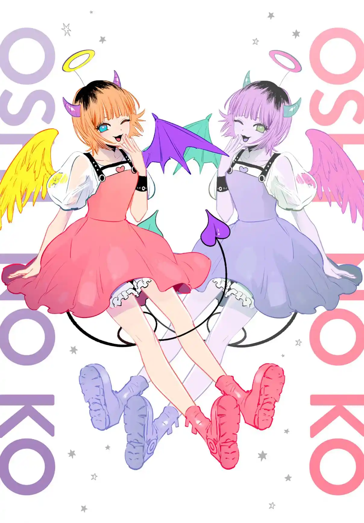 Read Oshi No Ko PT Manga Online