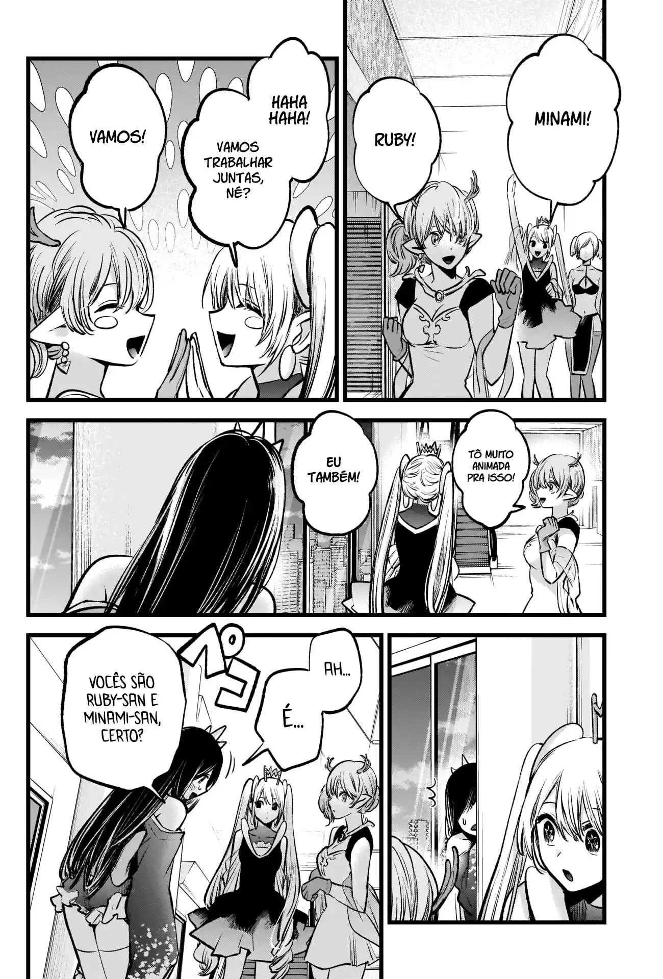Read Oshi No Ko PT Manga Online