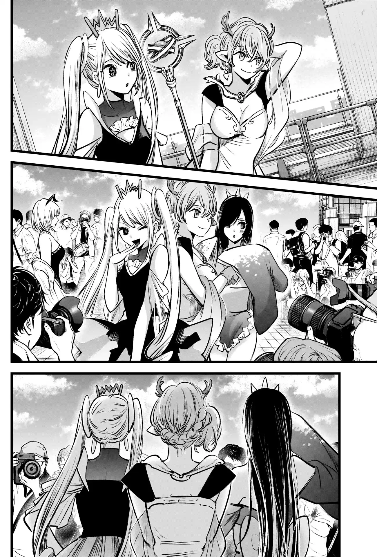 Read Oshi No Ko PT Manga Online