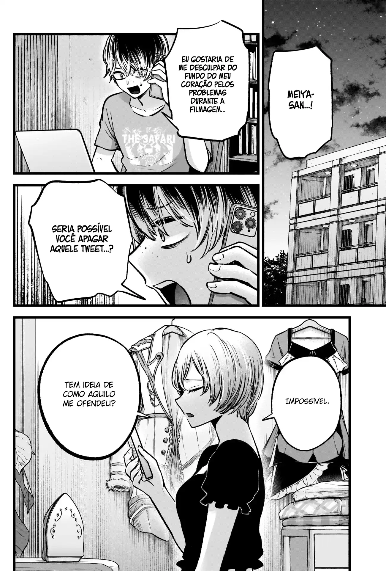 Read Oshi No Ko PT Manga Online
