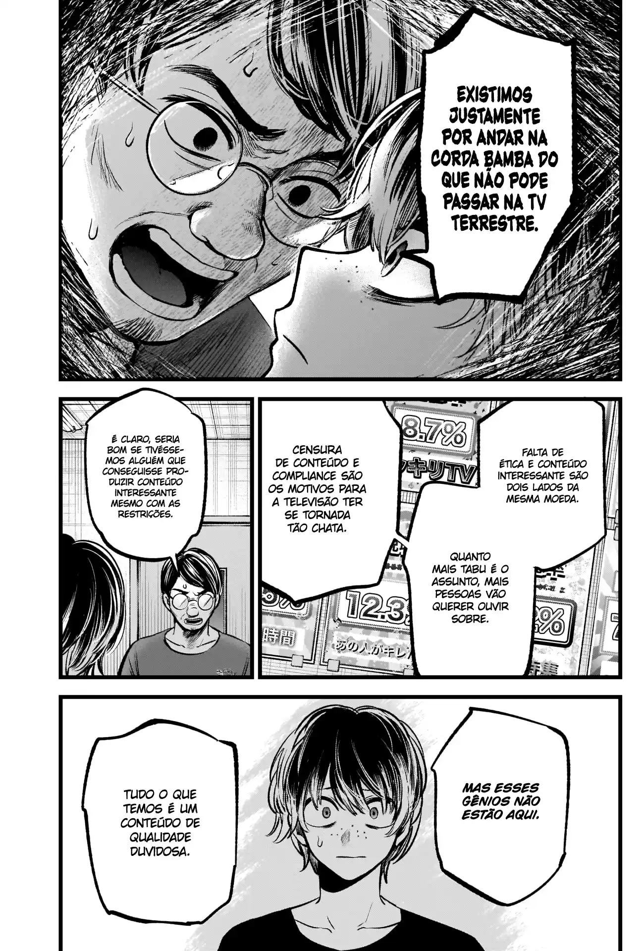 Read Oshi No Ko PT Manga Online