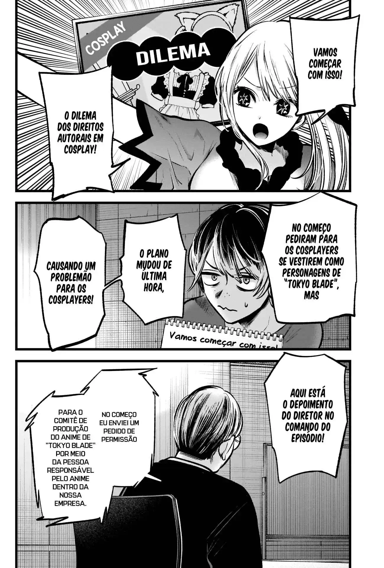 Read Oshi No Ko PT Manga Online