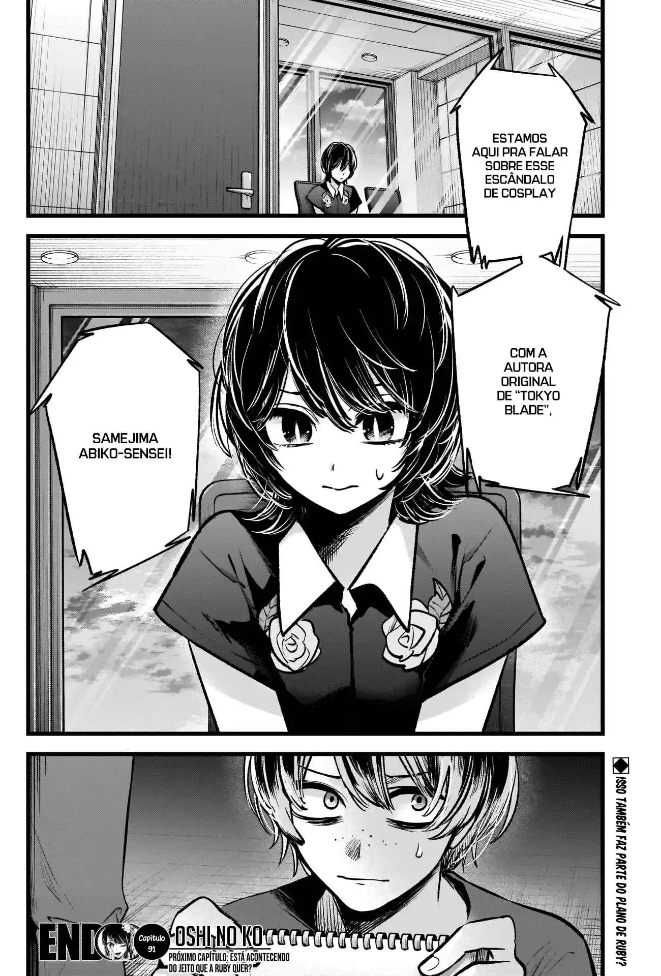 Read Oshi No Ko PT Manga Online