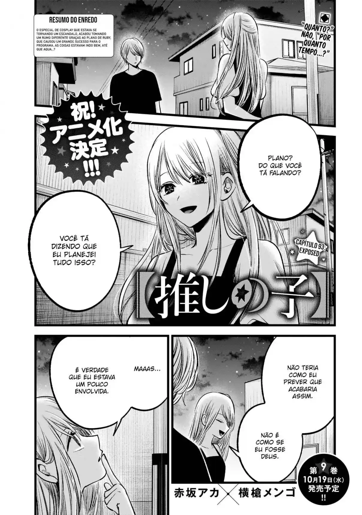 Read Oshi No Ko PT Manga Online