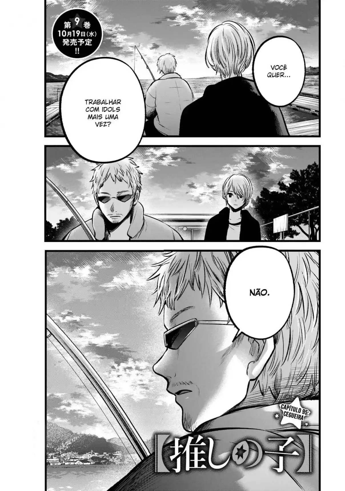 Read Oshi No Ko PT Manga Online