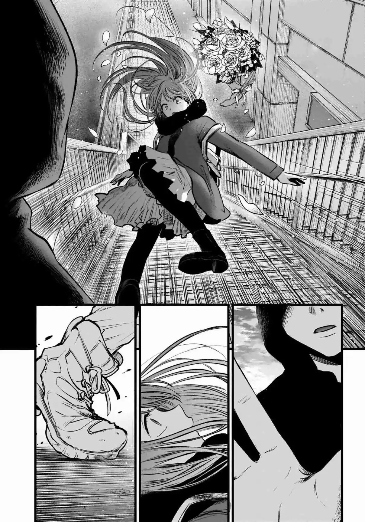 Read Oshi No Ko PT Manga Online