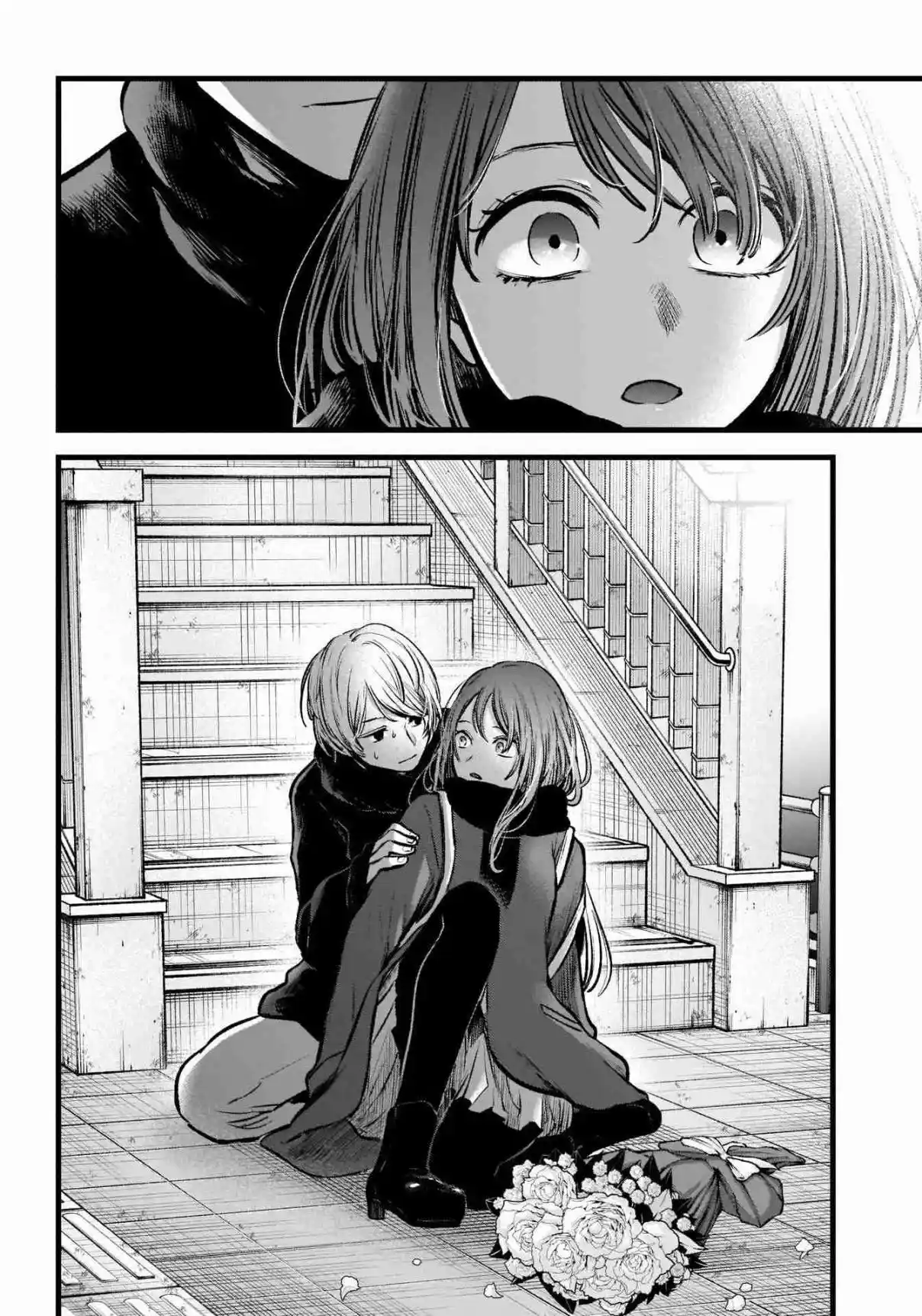 Read Oshi No Ko PT Manga Online