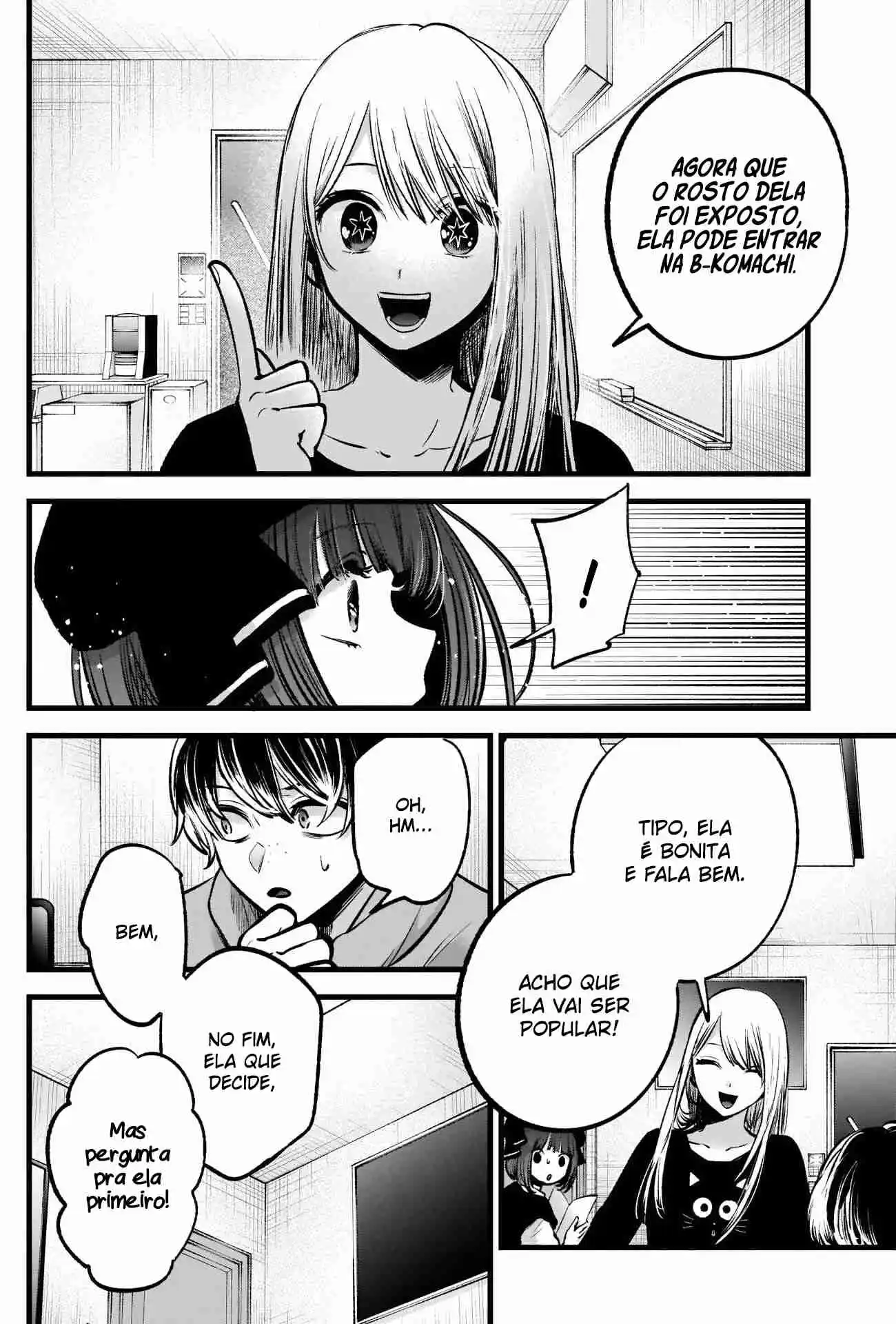 Read Oshi No Ko PT Manga Online