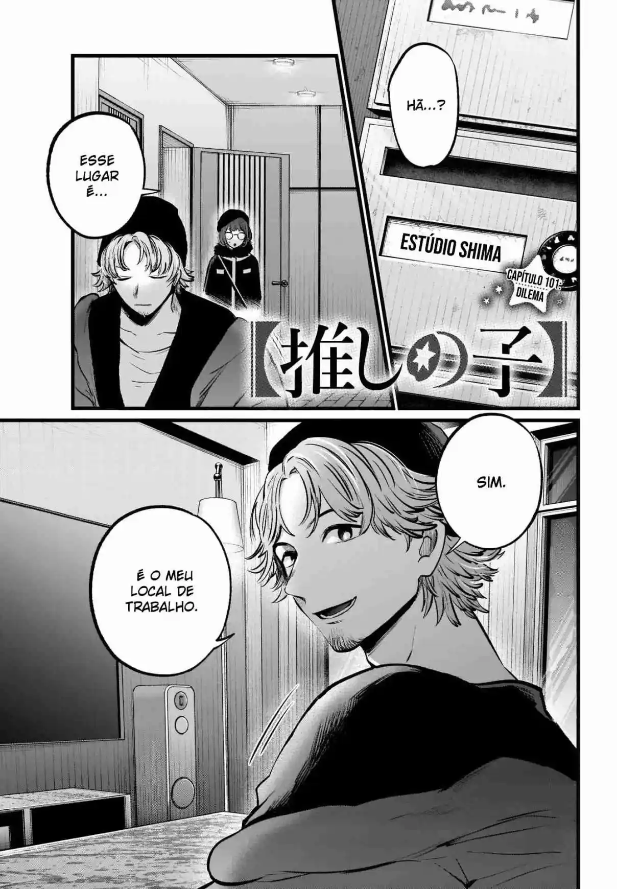 Read Oshi No Ko PT Manga Online