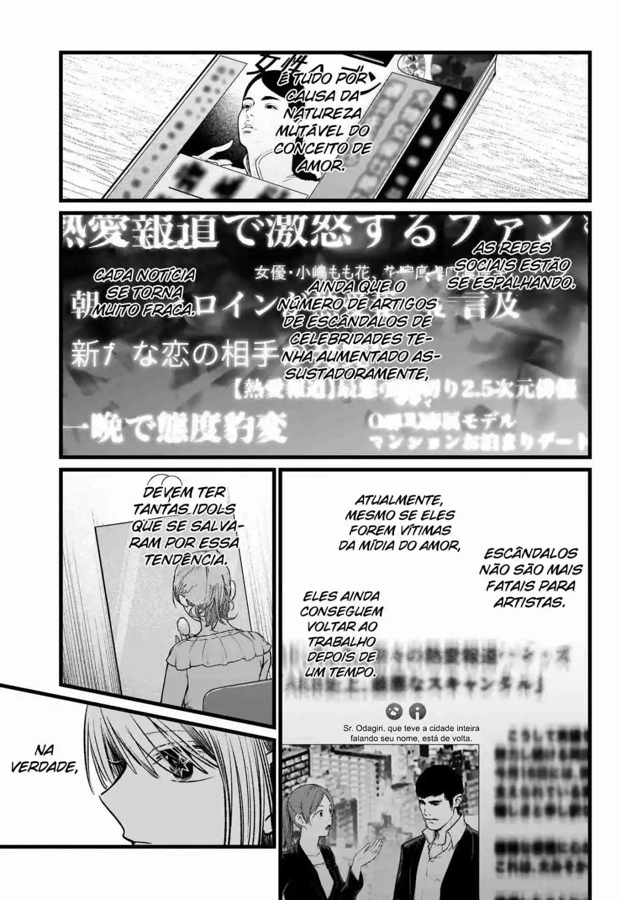 Read Oshi No Ko PT Manga Online