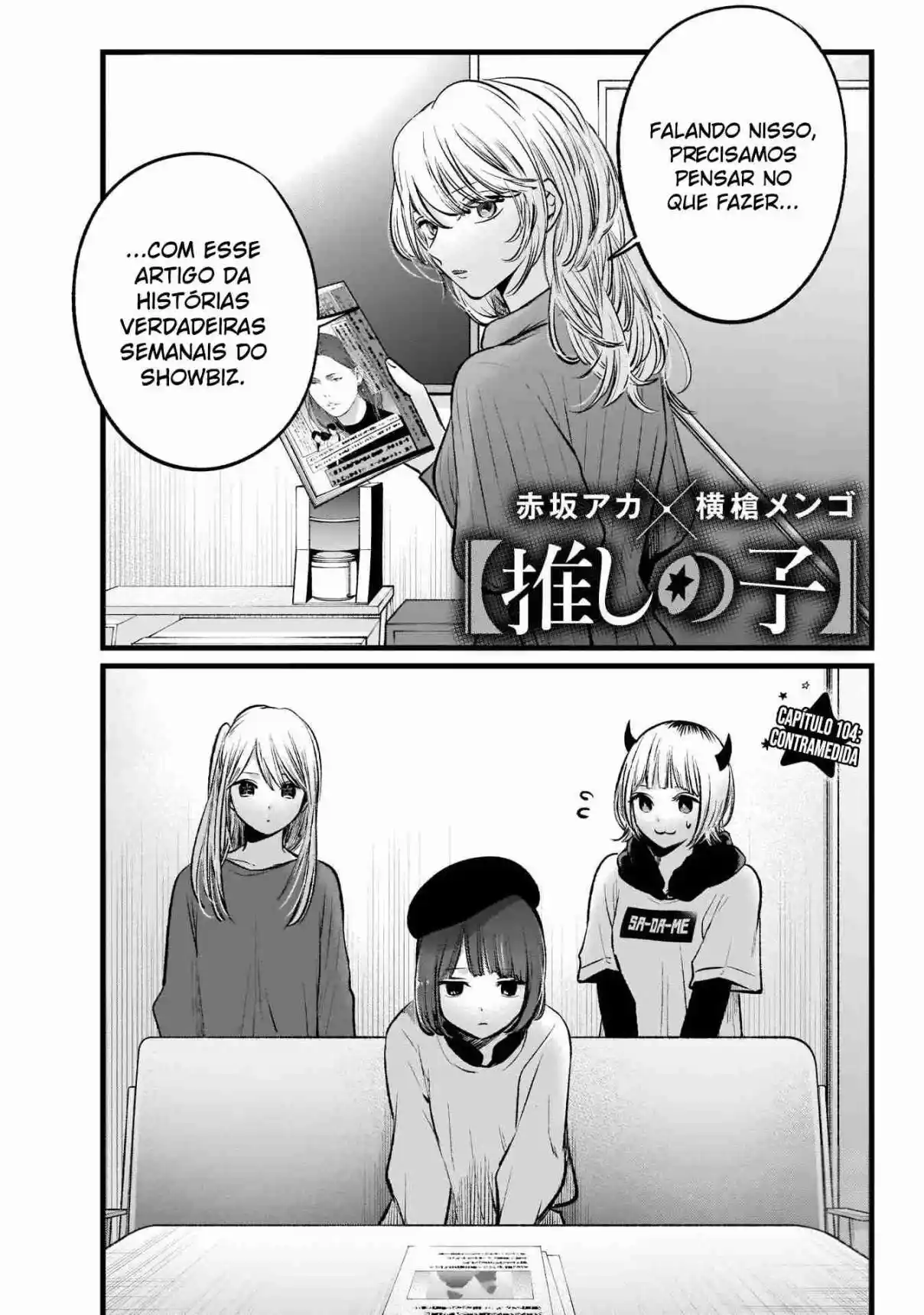 Read Oshi No Ko PT Manga Online
