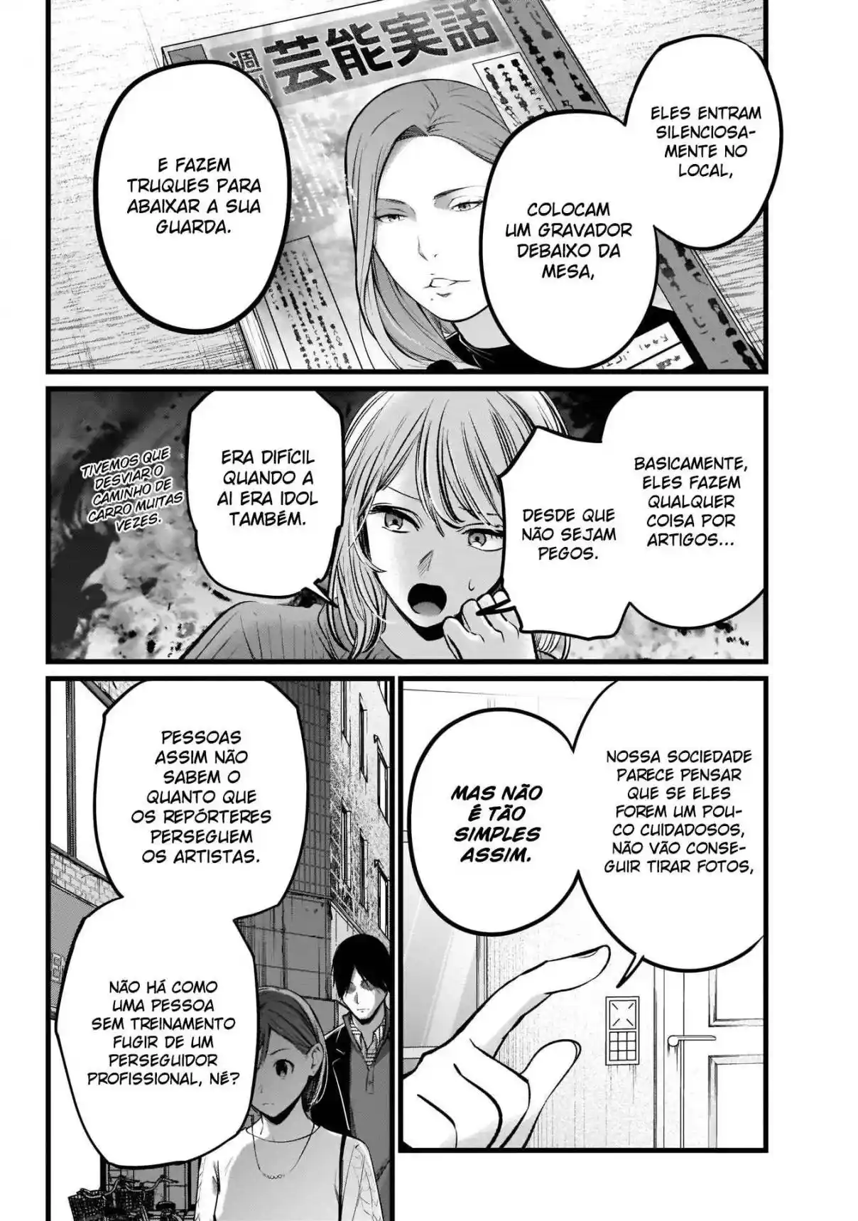 Read Oshi No Ko PT Manga Online