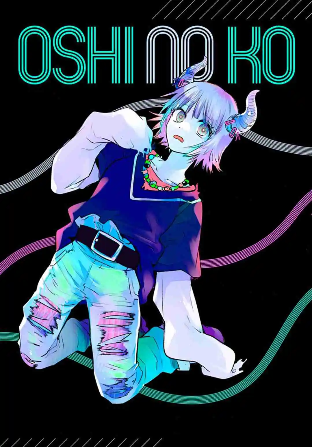Read Oshi No Ko PT Manga Online