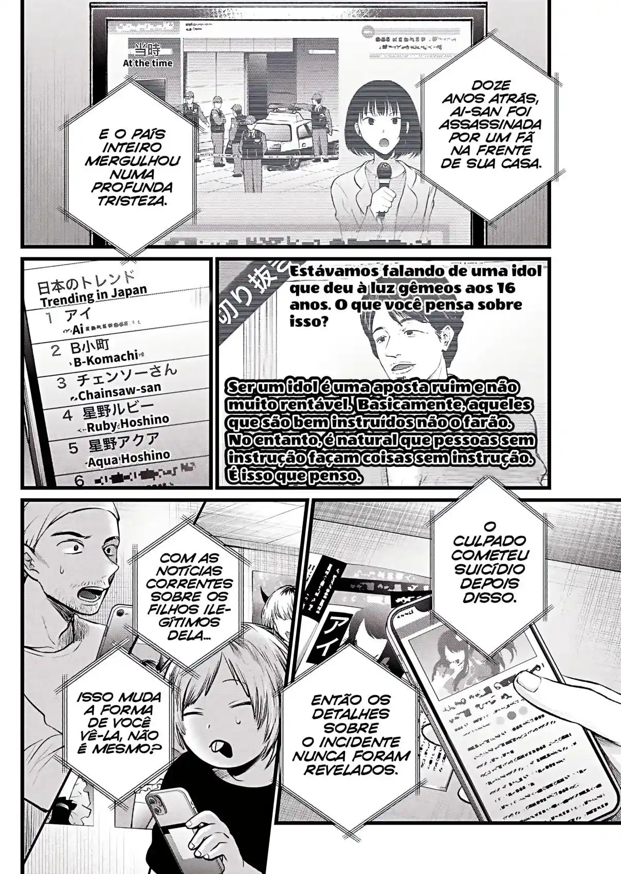 Read Oshi No Ko PT Manga Online