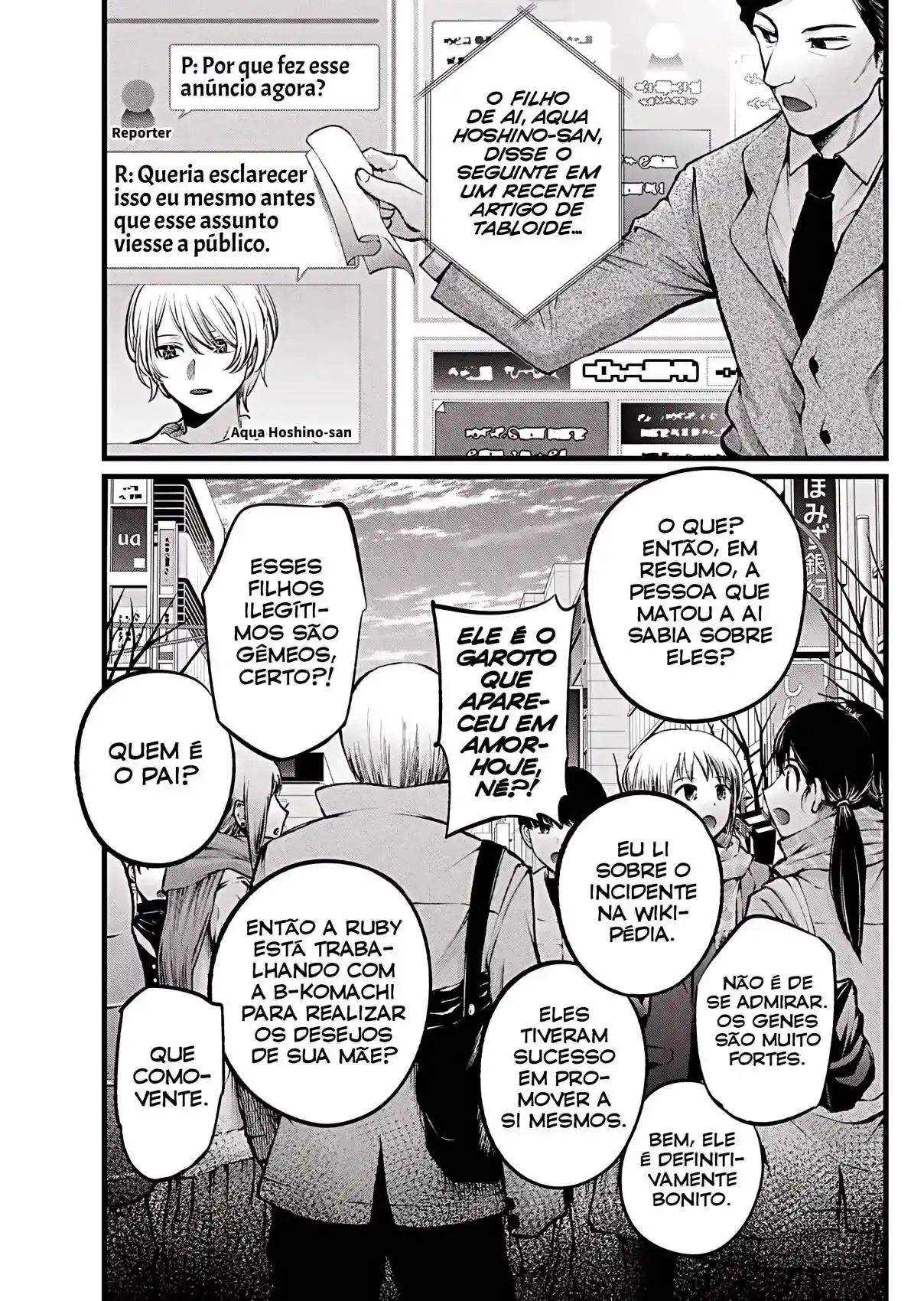 Read Oshi No Ko PT Manga Online